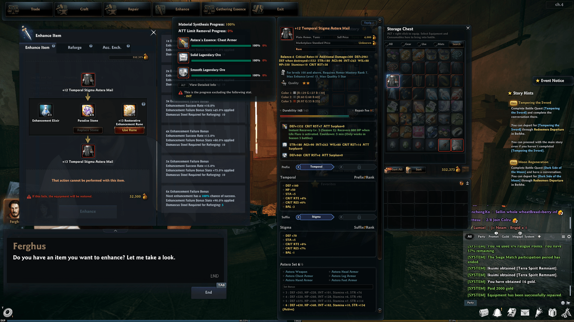 Superior Pet Destiny Box Vindictus