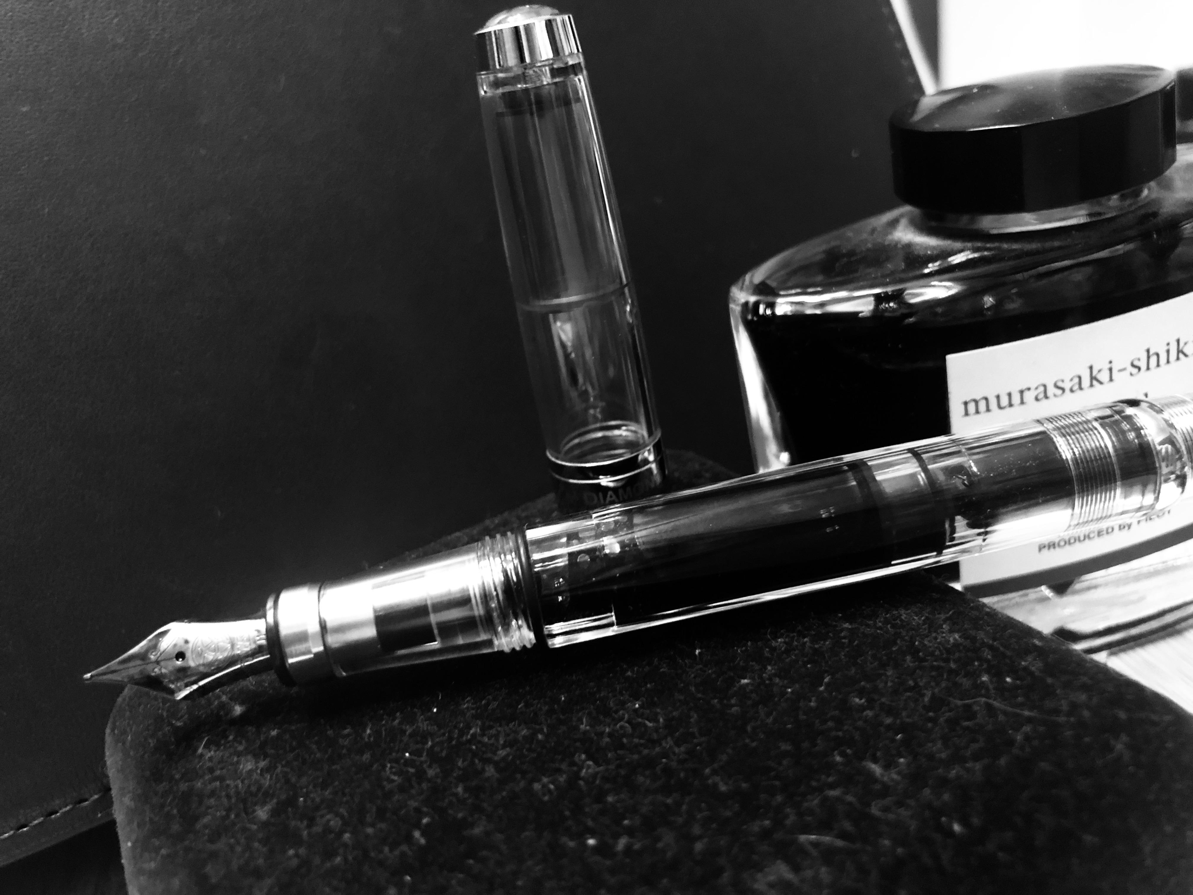 My favorite fountain pen. Journaling Inspired r/Journaling