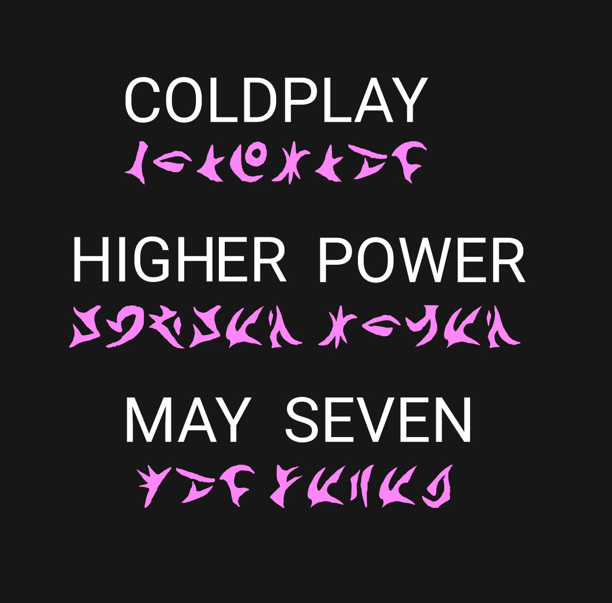 Higher Power (Official Audio // Extraterrestrial Transmission) Coldplay
