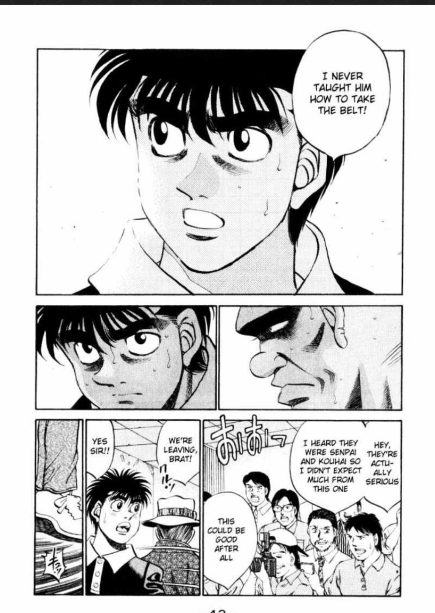 My favorite "Hajime No Ippo" line. What are yours? hajimenoippo
