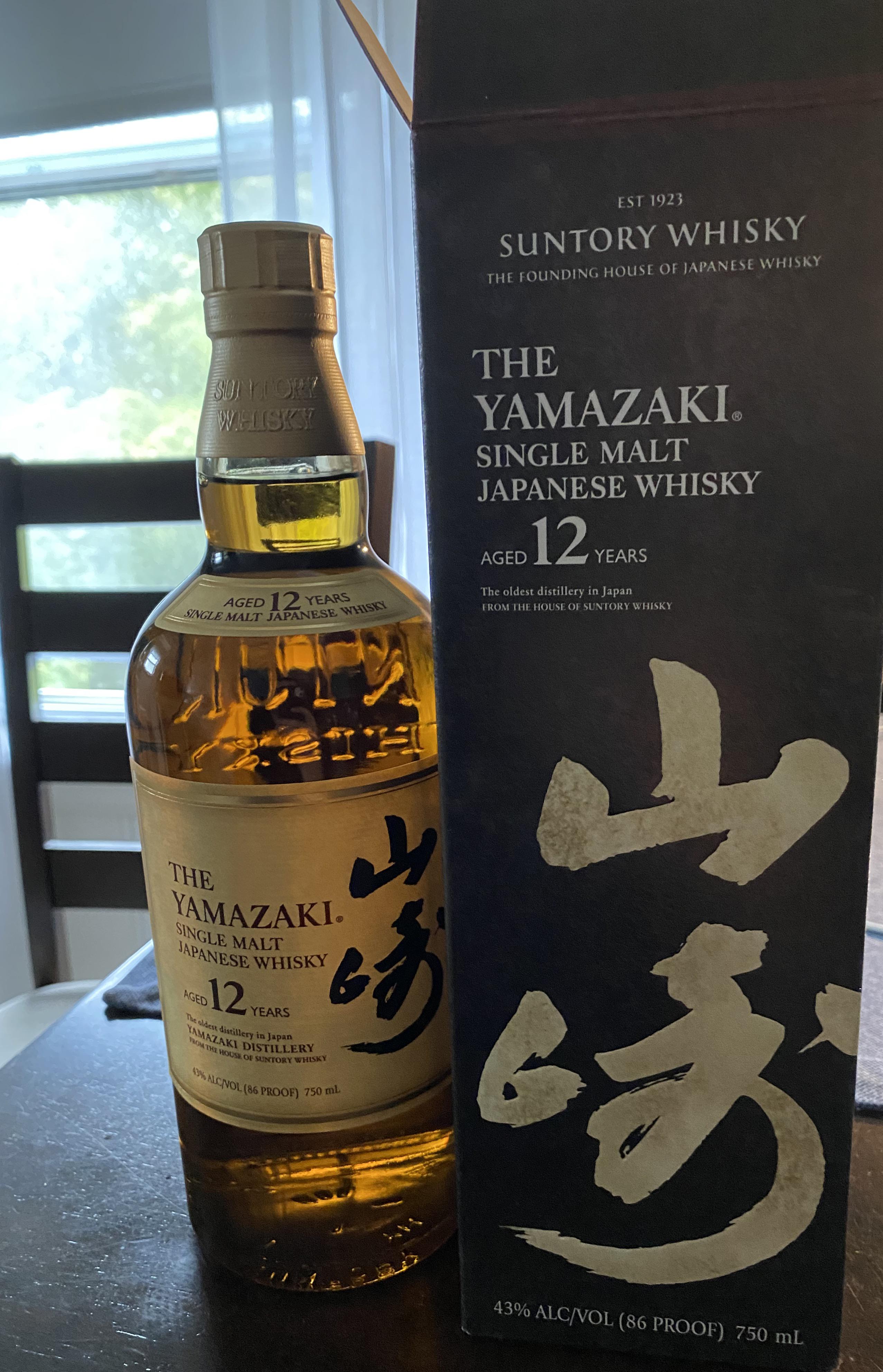For the Japanese whisky lovers (or anyone for that matter)…should I