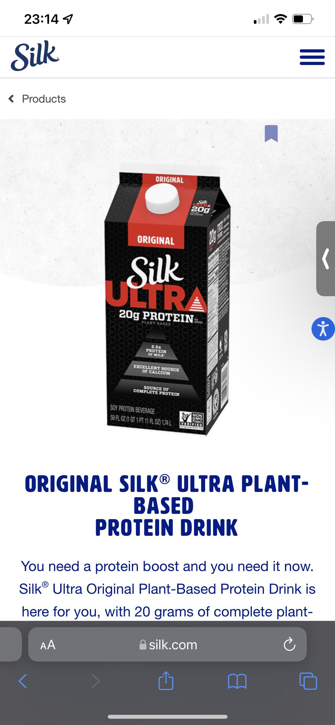 Protein find, silk ultra original 160 cals 20g protein r/veganfitness