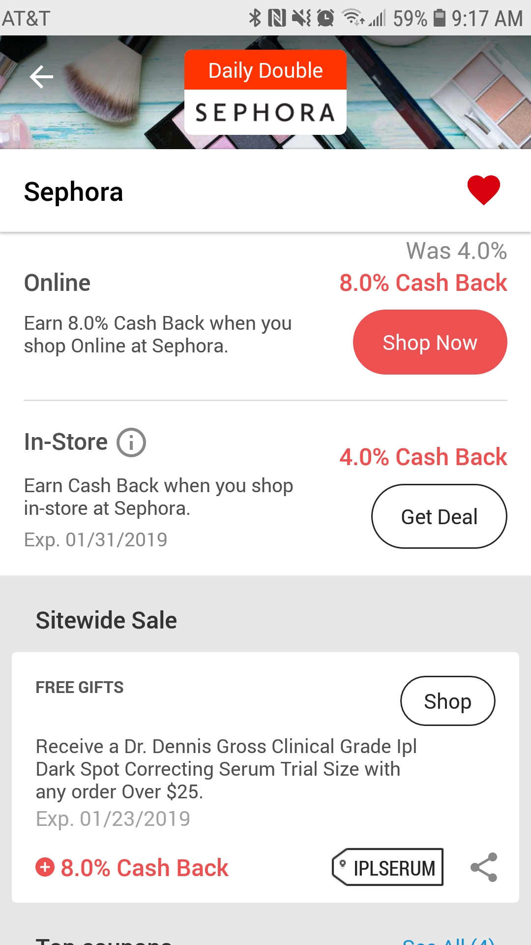 8 Cash Back at Sephora via Ebates r/MUAontheCheap