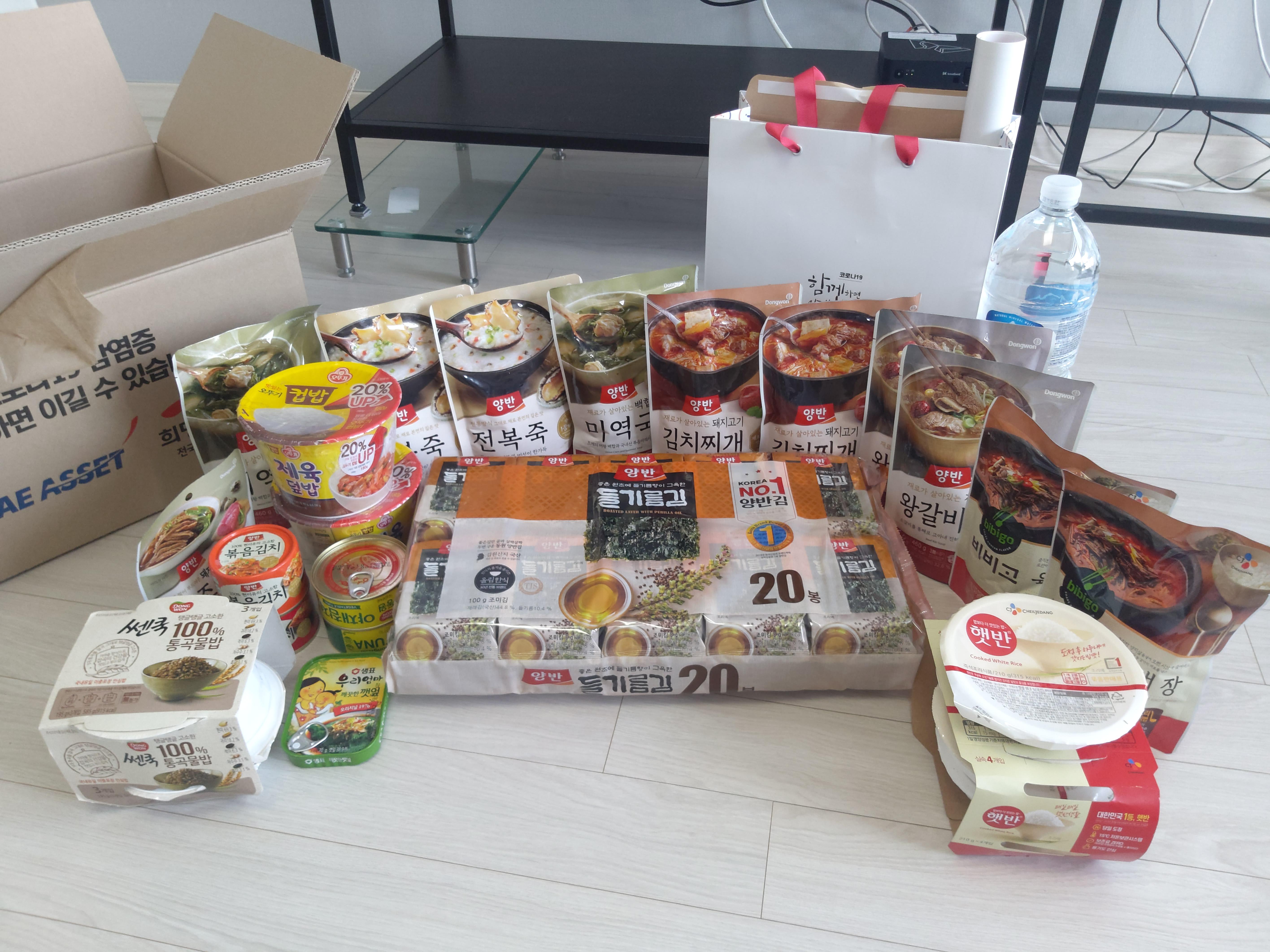 South korea covid19 quarantine kit r/quarantine