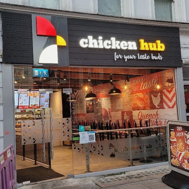This Chicken Shop Logo r/DecentDesign