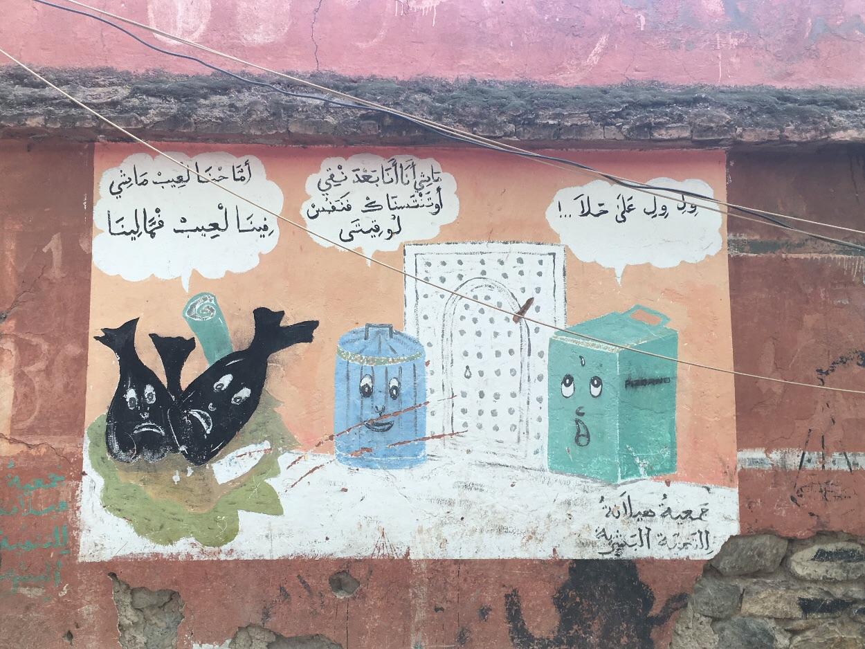 Found this in Marrakesh could someone help me translate? I'd love to