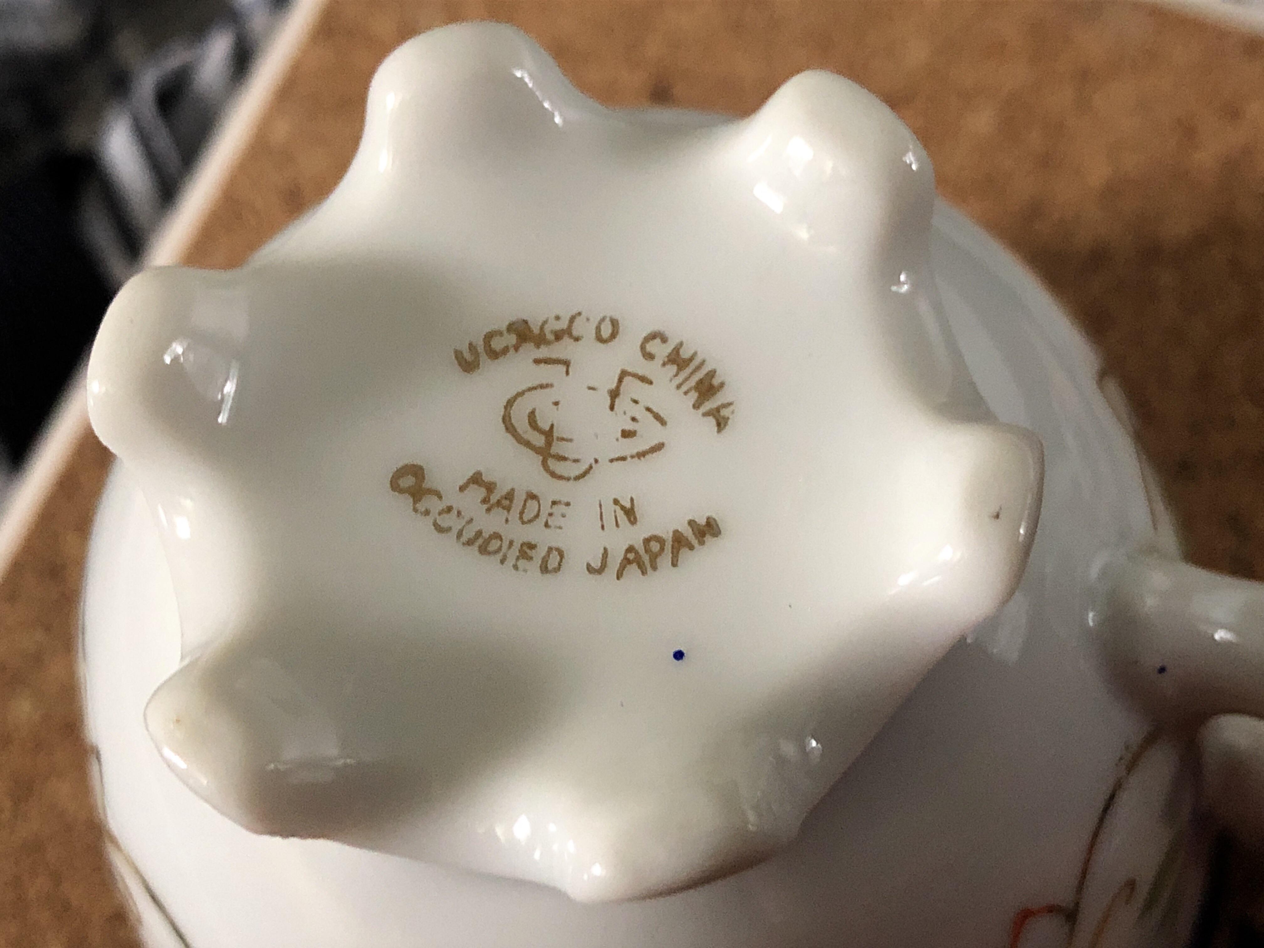 This teacup made in occupied Japan r/mildlyinteresting