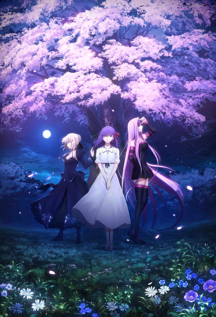 Heaven's Feel III. Spring Song visual grandorder