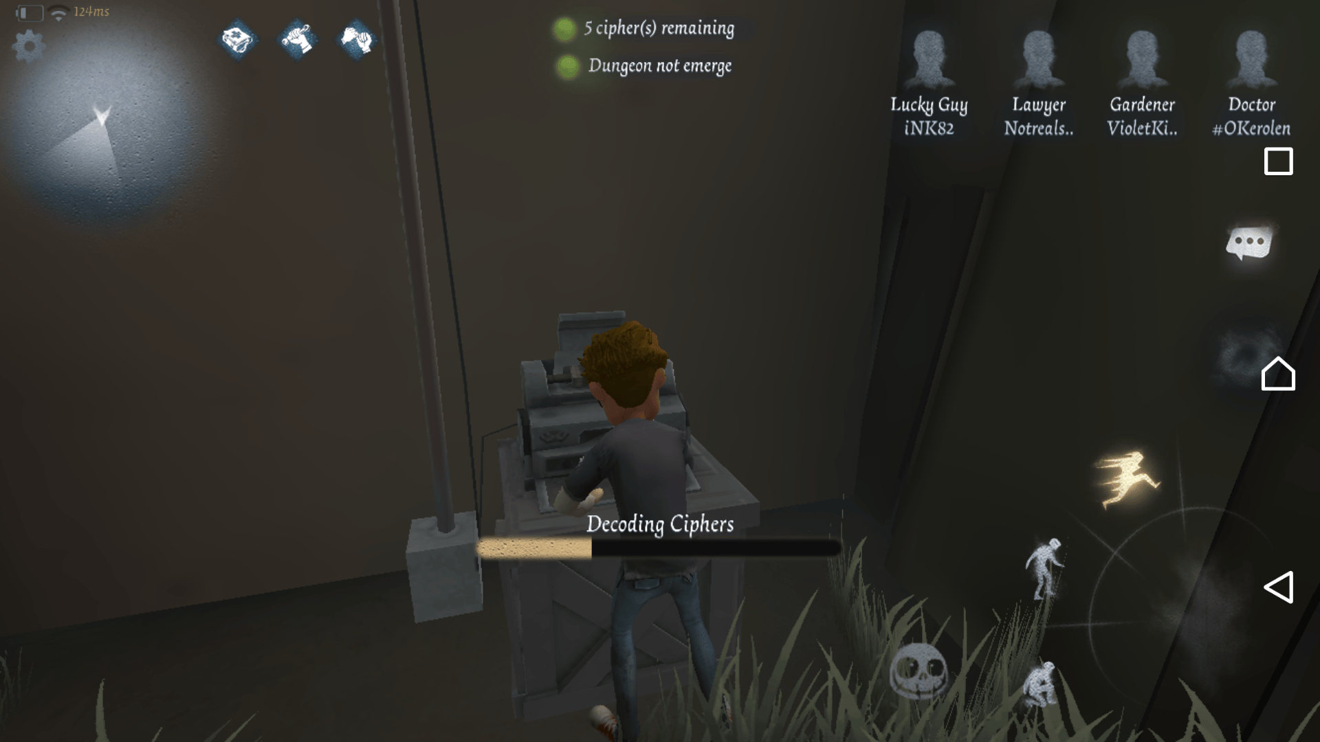 Identity v dbd 236625Identity v dbd 違い