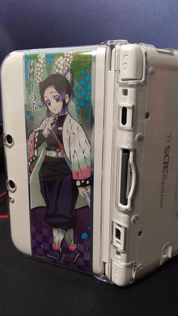 A noice decoration for my imported 3DS LL. I didn't want to peel off