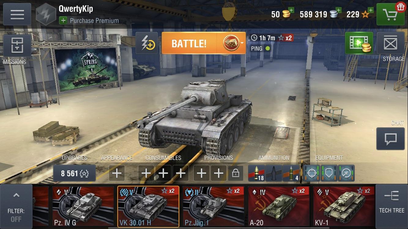 Do the blue tanks mean they are no longer in the tech tree? So