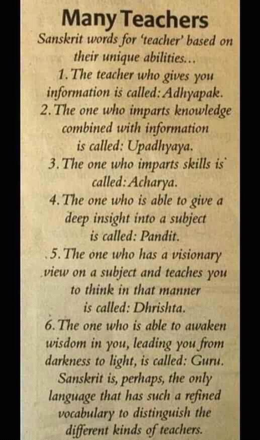 sanskrit guide to different kinds of teachers r/coolguides