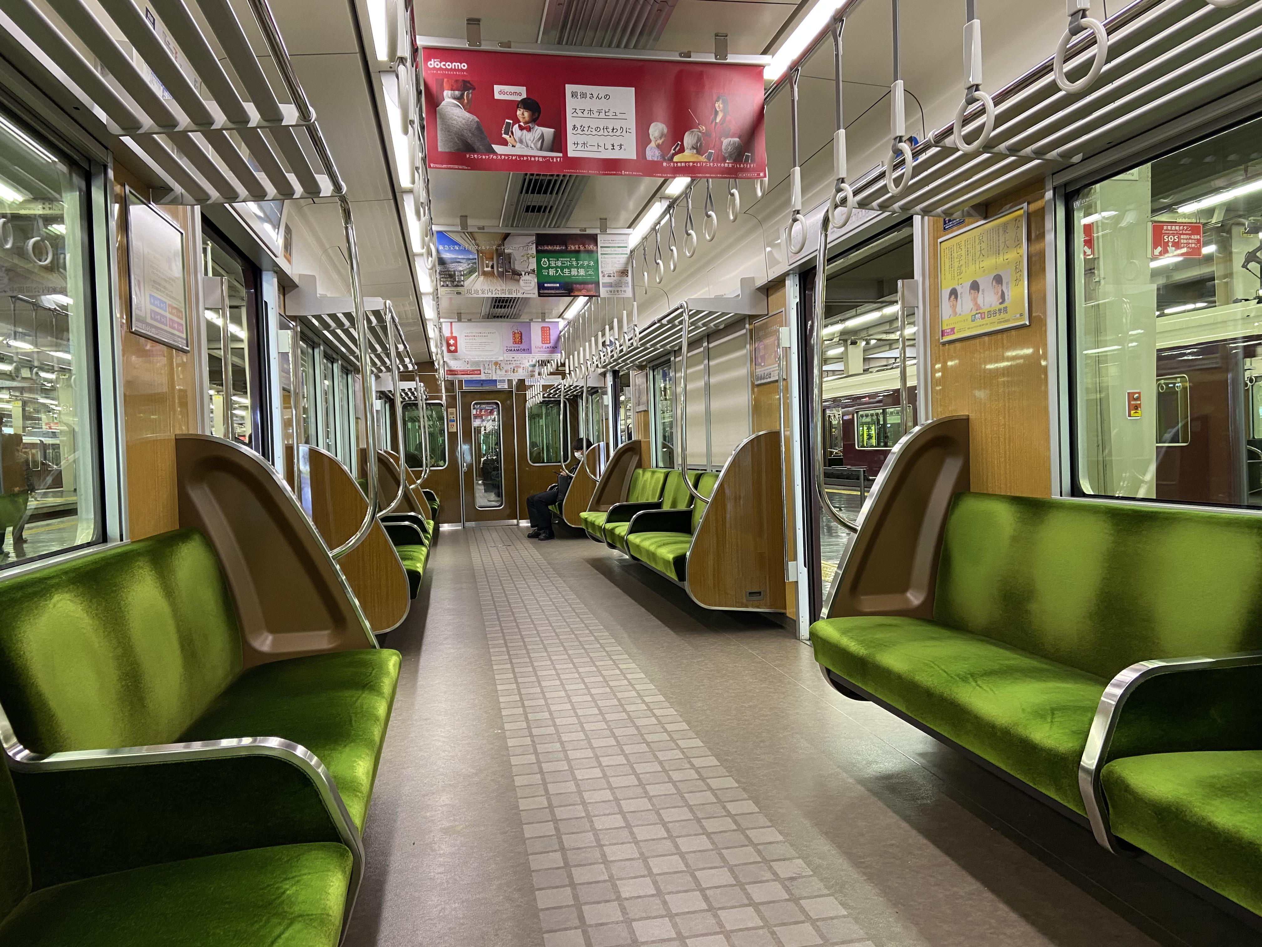 Inside a train station in Japan. r/japanpics