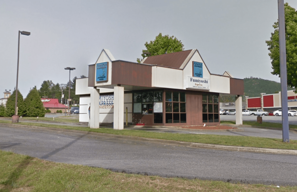 Former Hot n' Now in Lenoir, North Carolina, turned into a Japanese