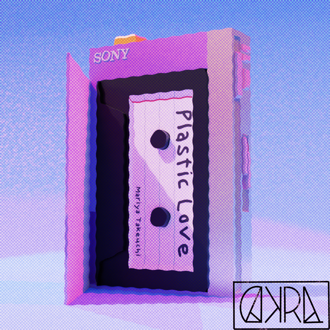 Plastic Love r/blender