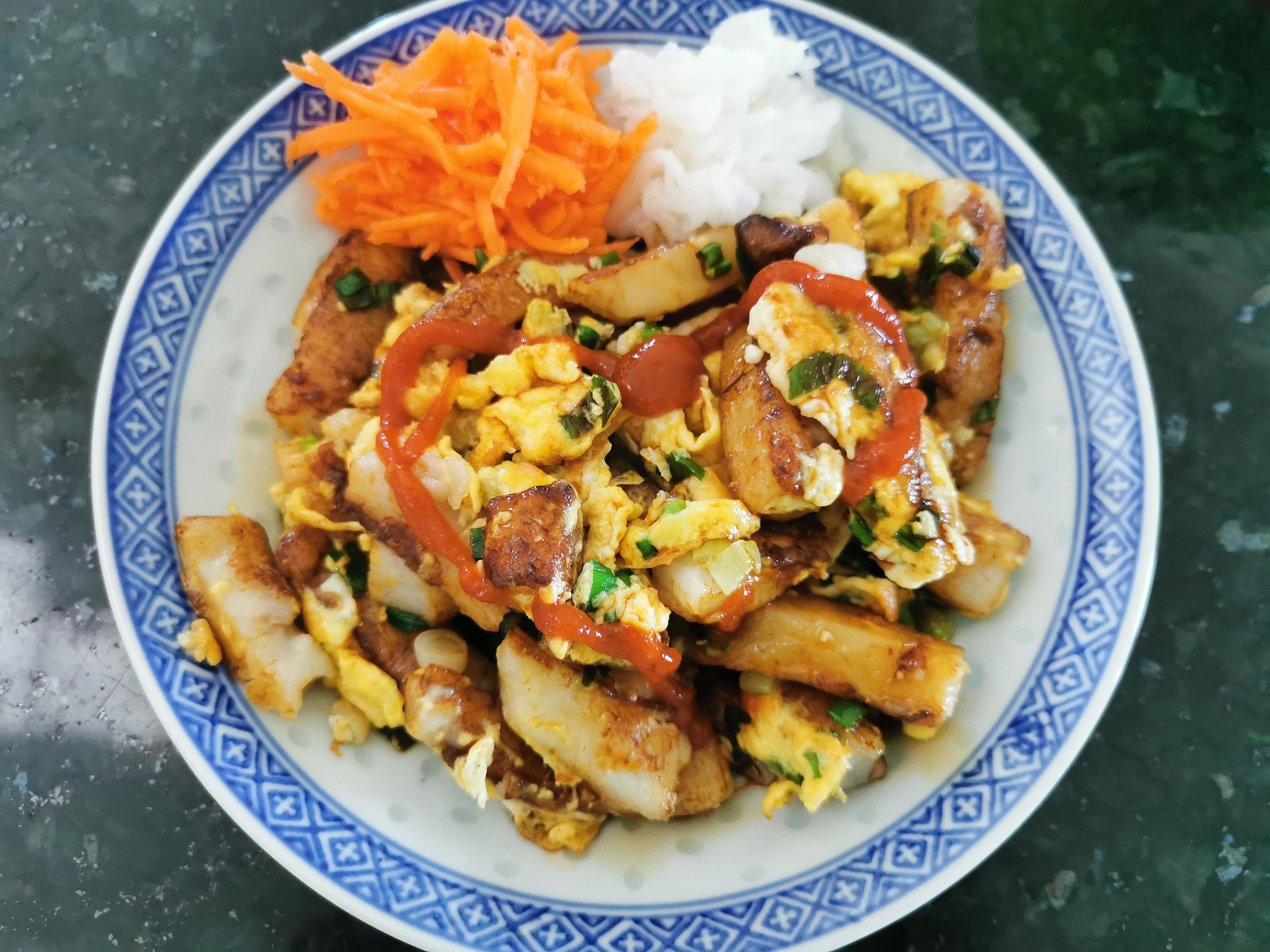 Vietnamese Fried Rice Cake