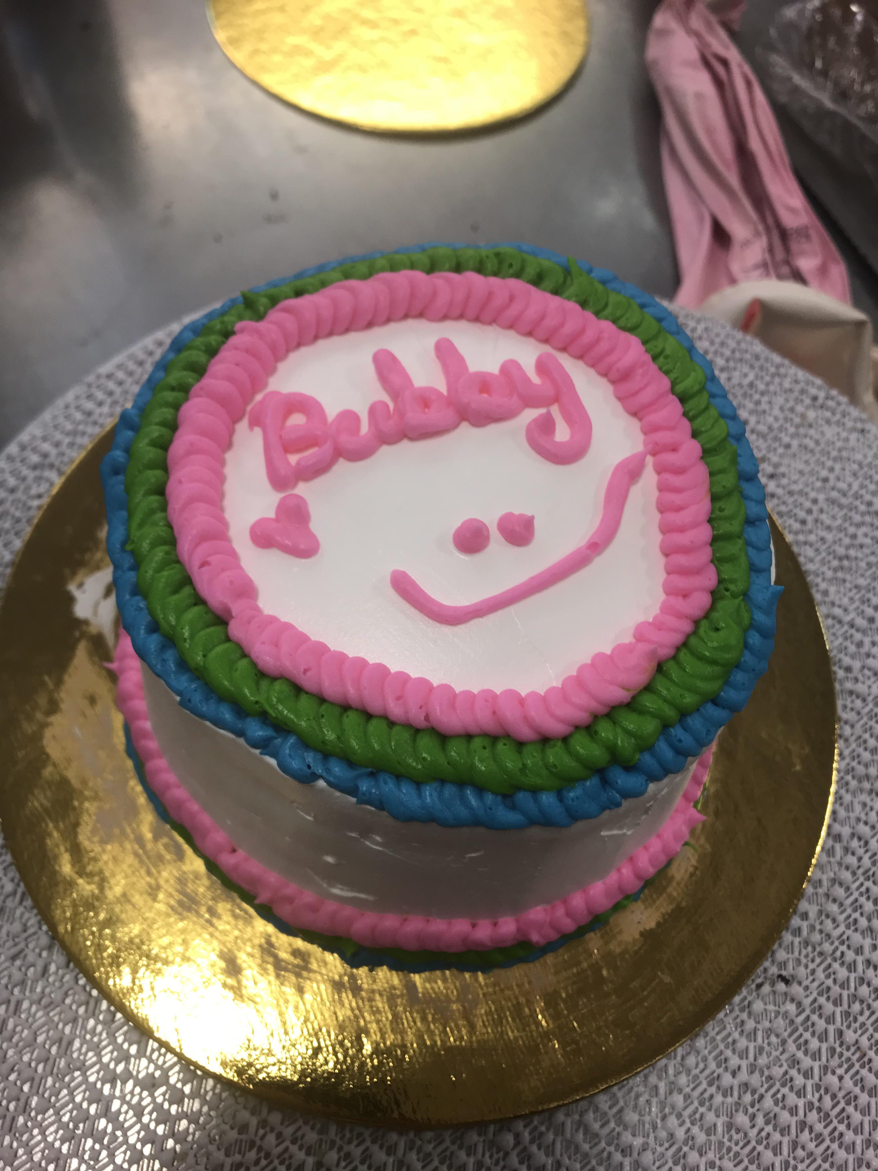 I work in the bakery at shoprite, they let me do a practice cake
