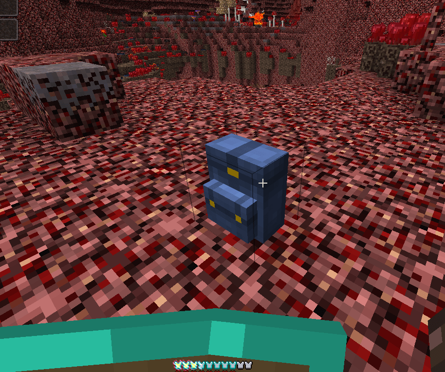 I don't know if this is rare, but I found a blue backpack in the nether