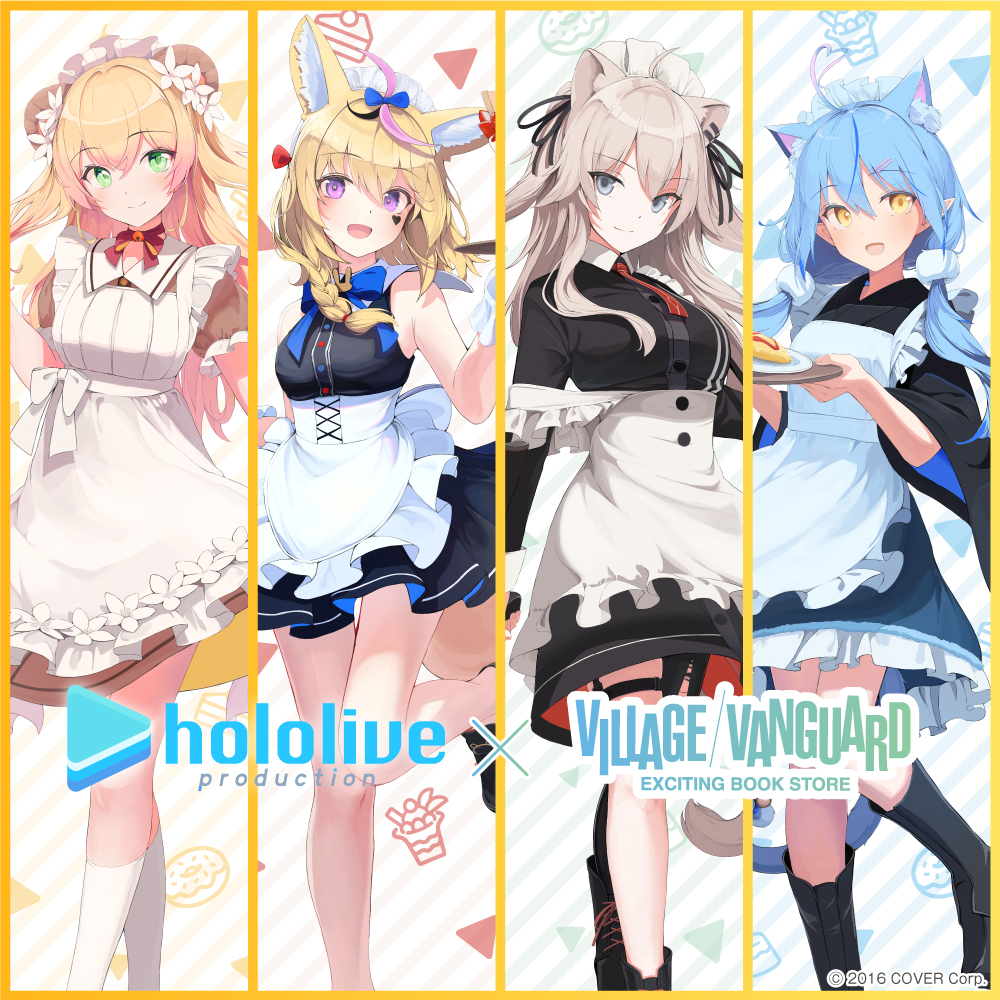 New collaboration between Hololive 5th Gen and Village/Vanguard