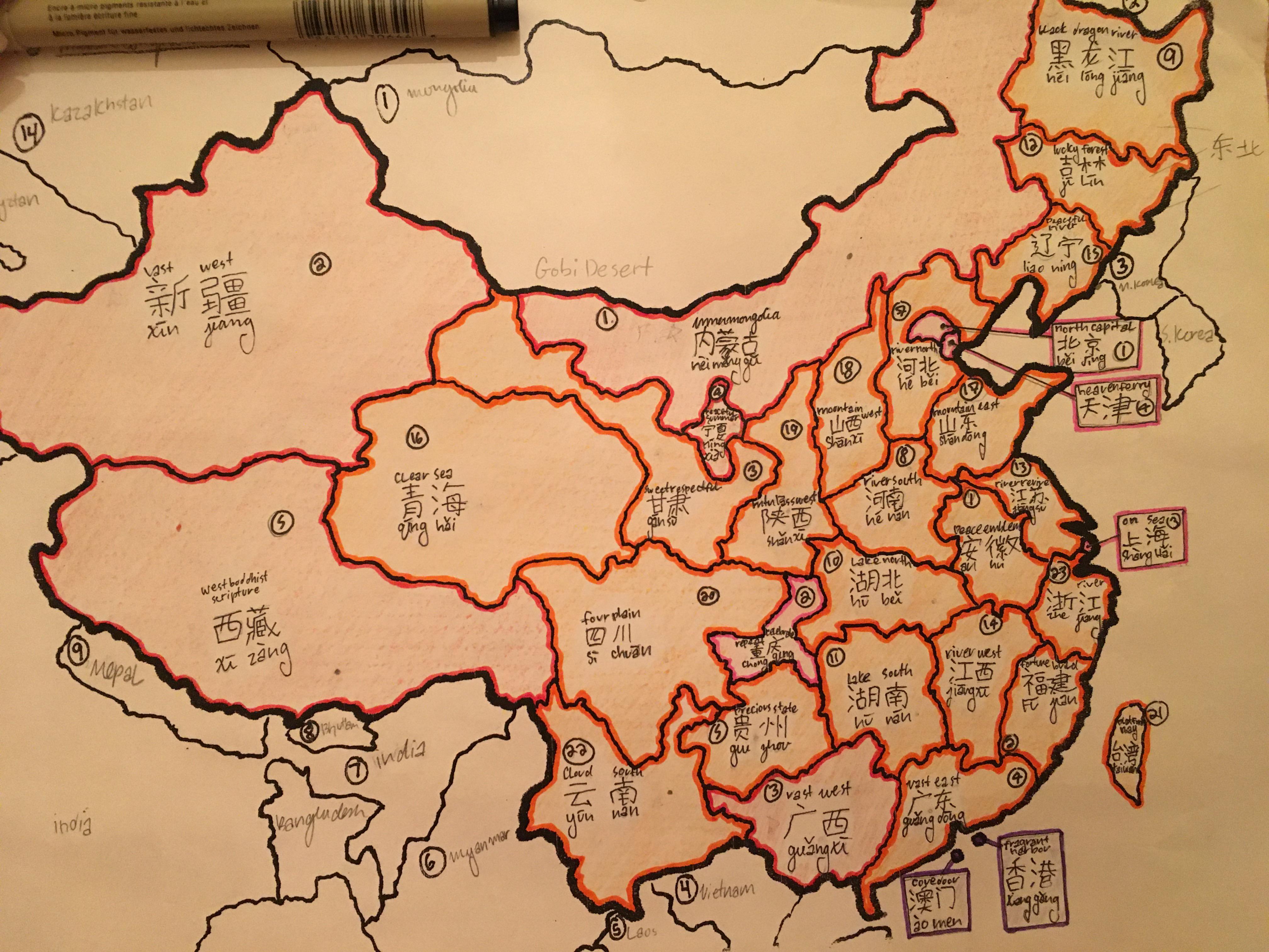 Map I made in Chinese class r/Chinese