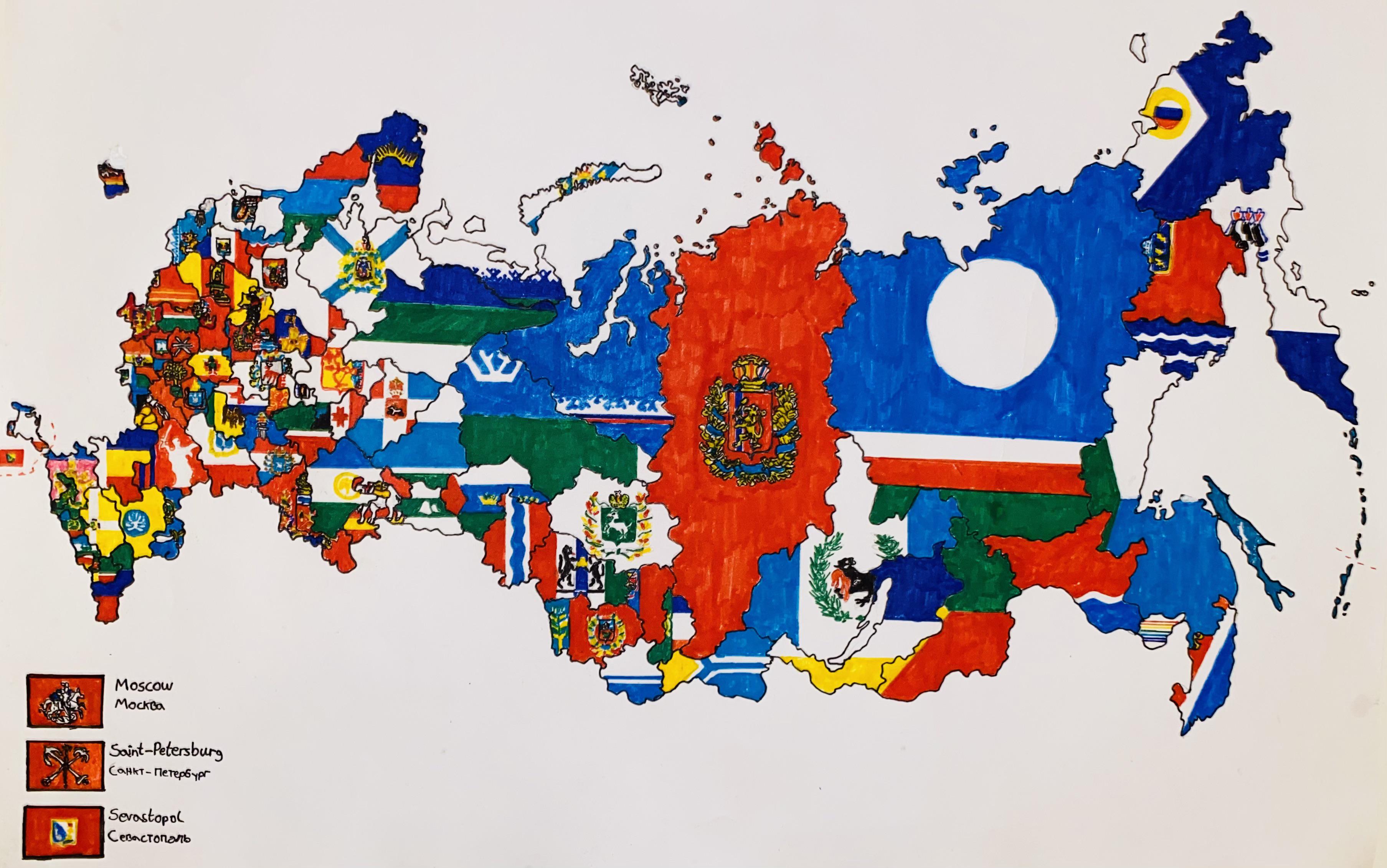 A flagmap of the subdivisions inside the Russian Federation [3614 x