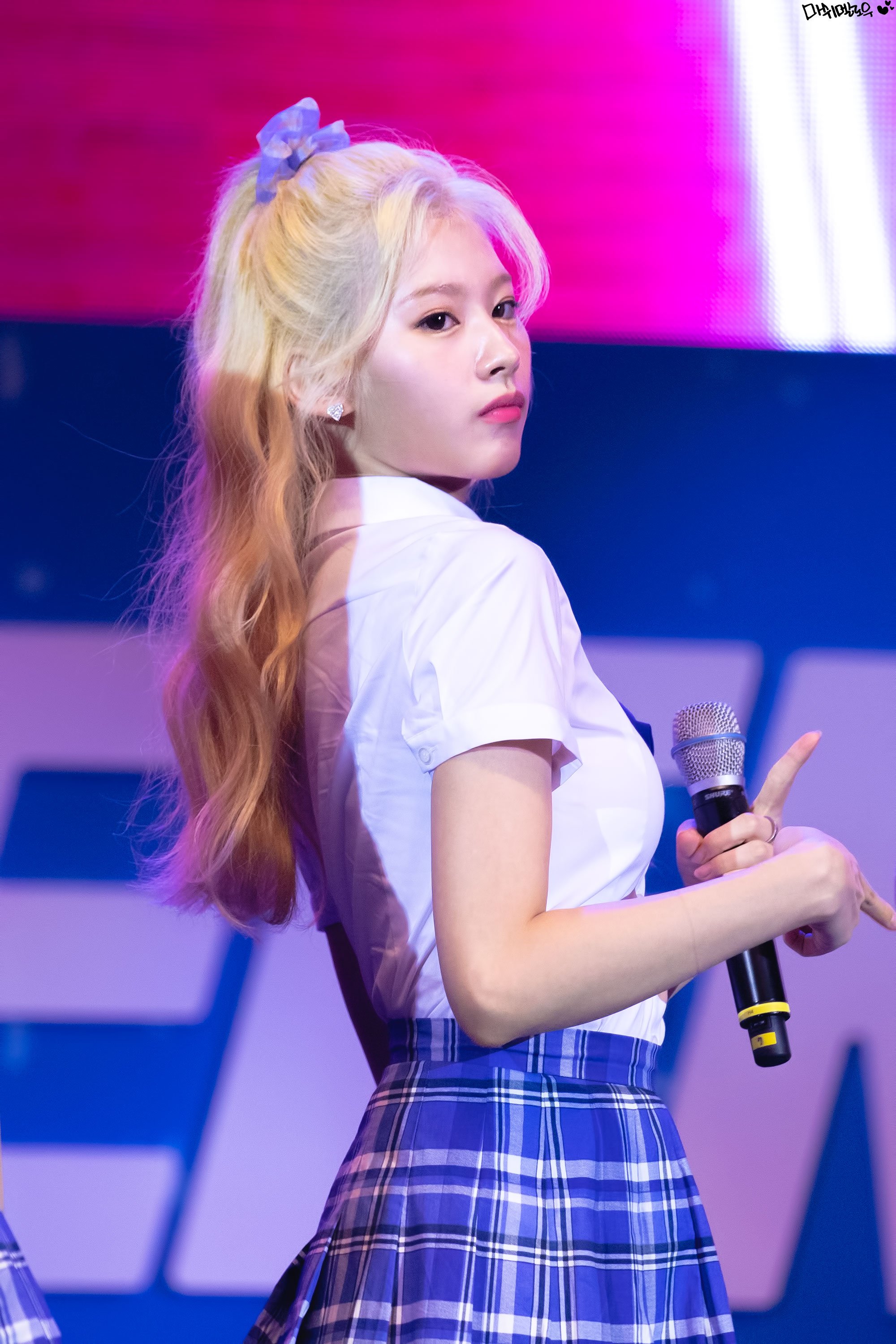 sana (twice)