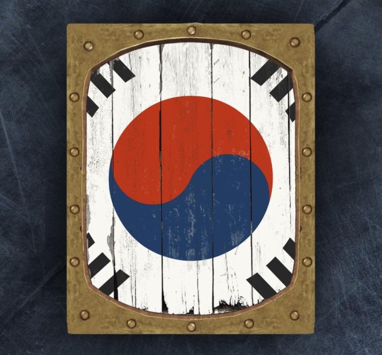 South Korean Flag r/ForHonorEmblems