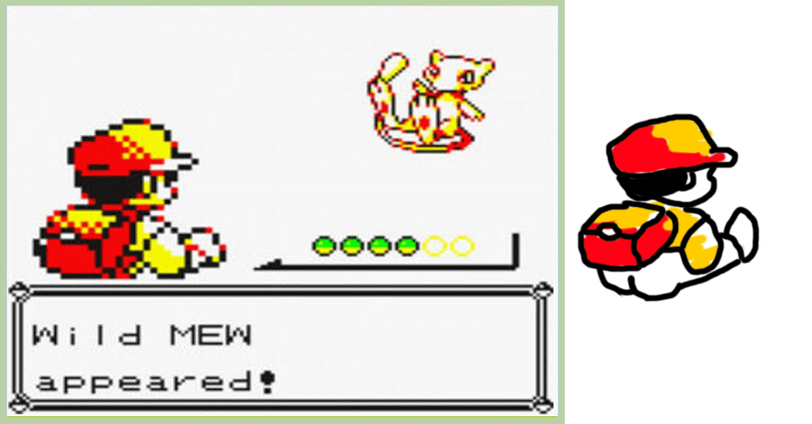 I always saw the Pokemon Red/Blue trainer battle sprite as a chibi