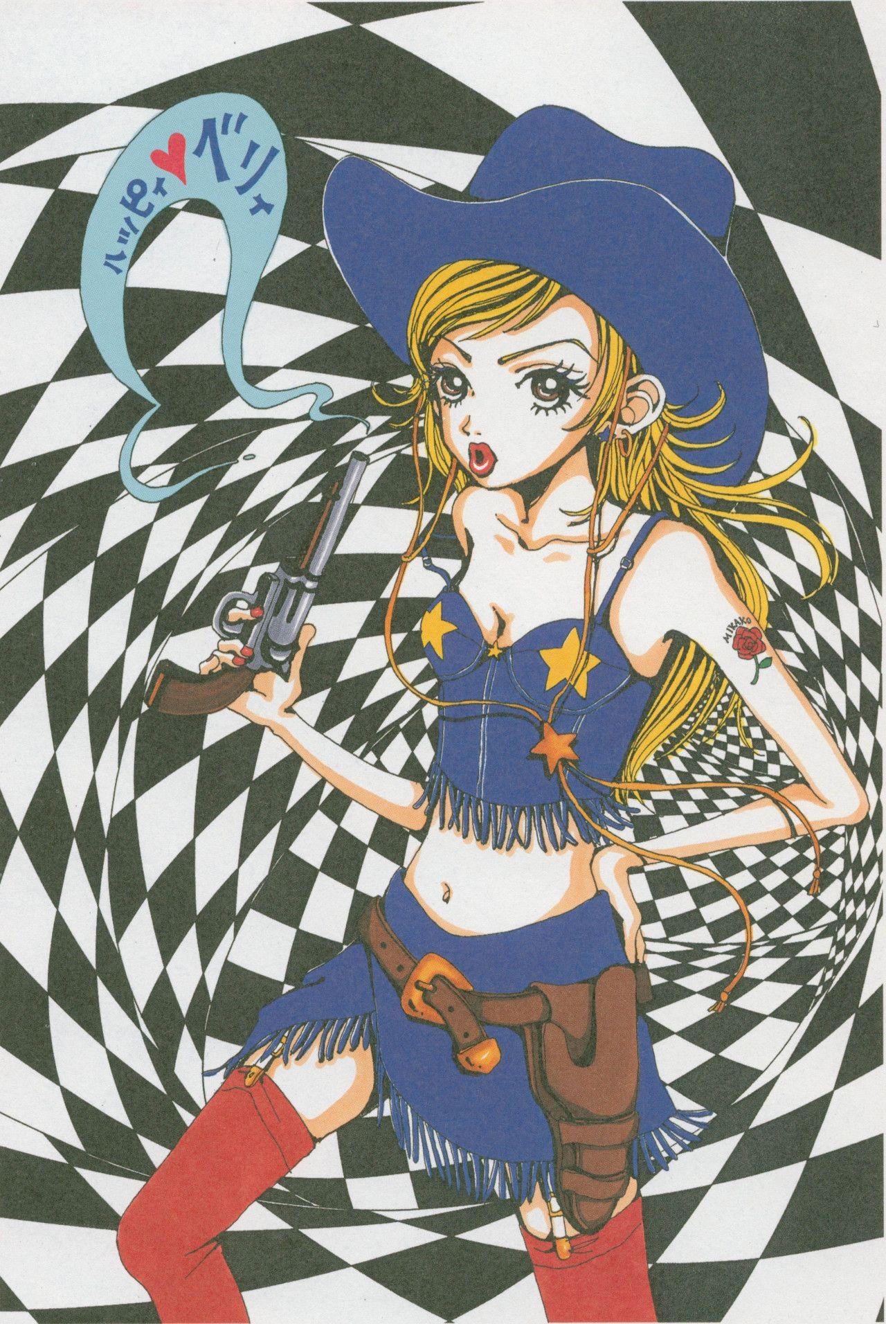 Gokinjo Monogatari Manga