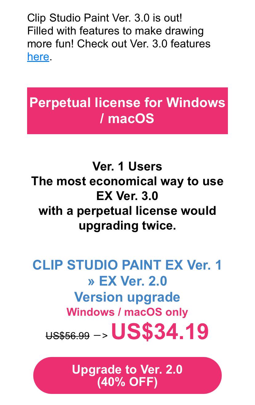 How to upgrade v1.x to v2.0 to 3.0? r/ClipStudio