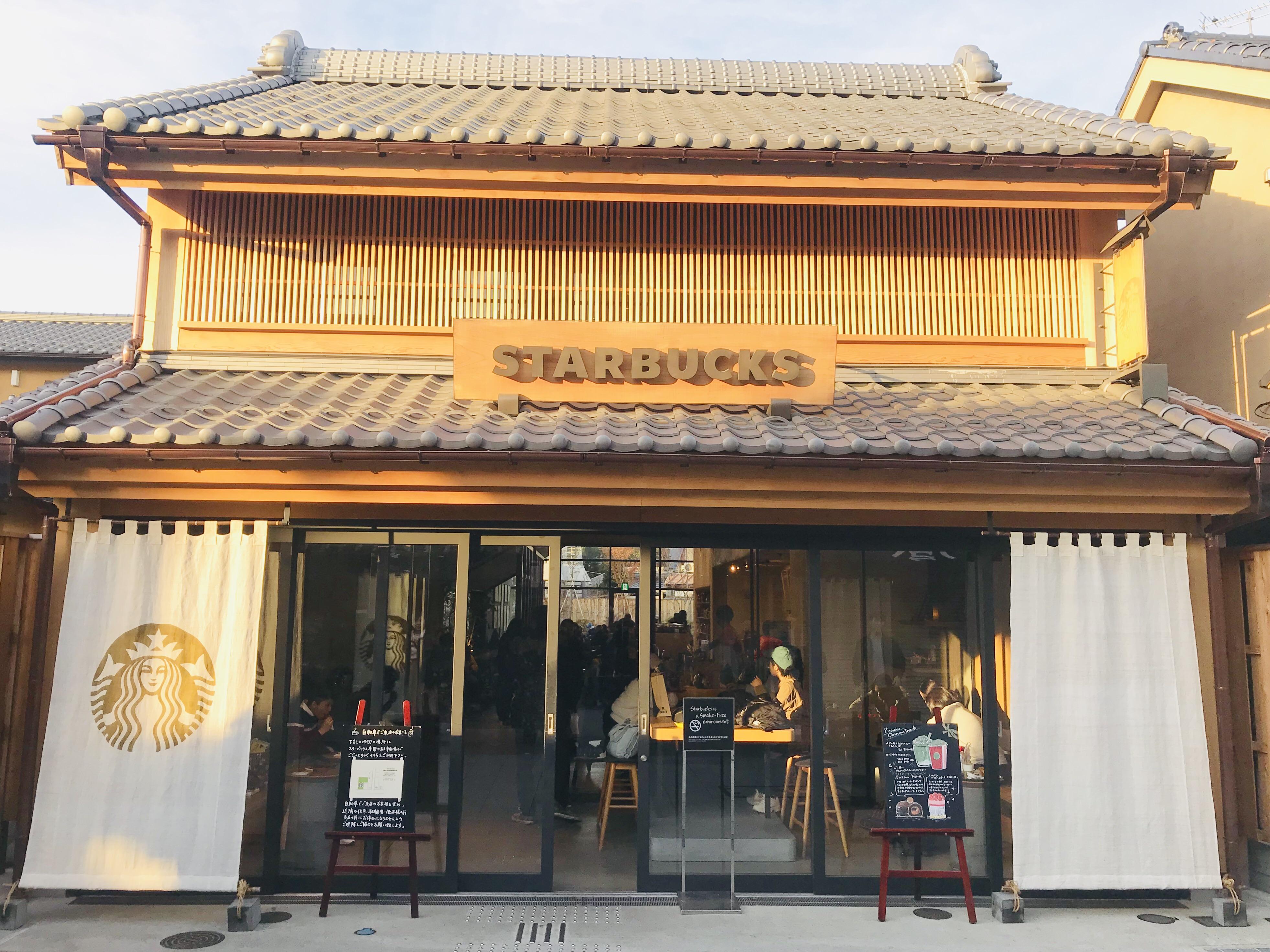 Edo period inspired Starbucks in Kawagoe, Japan! r/starbucks