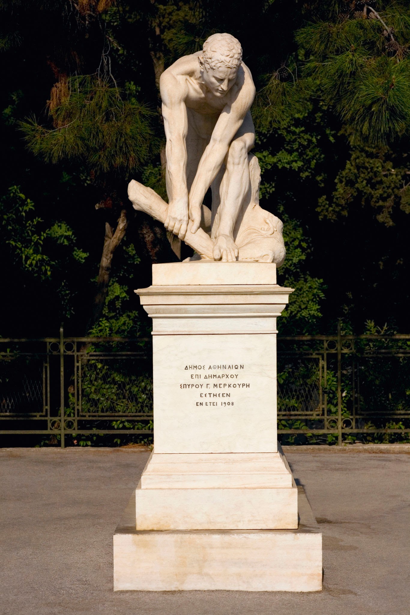 plinth noun a heavy base supporting a statue or vase. "busts of the