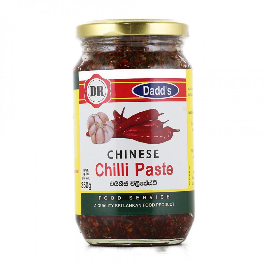 In USA looking for this exact kind of chili paste Dadd’s Chinese