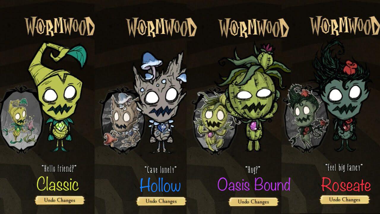 Which Wormwood Skin is Your Favorite? I will also accept Triumphant and