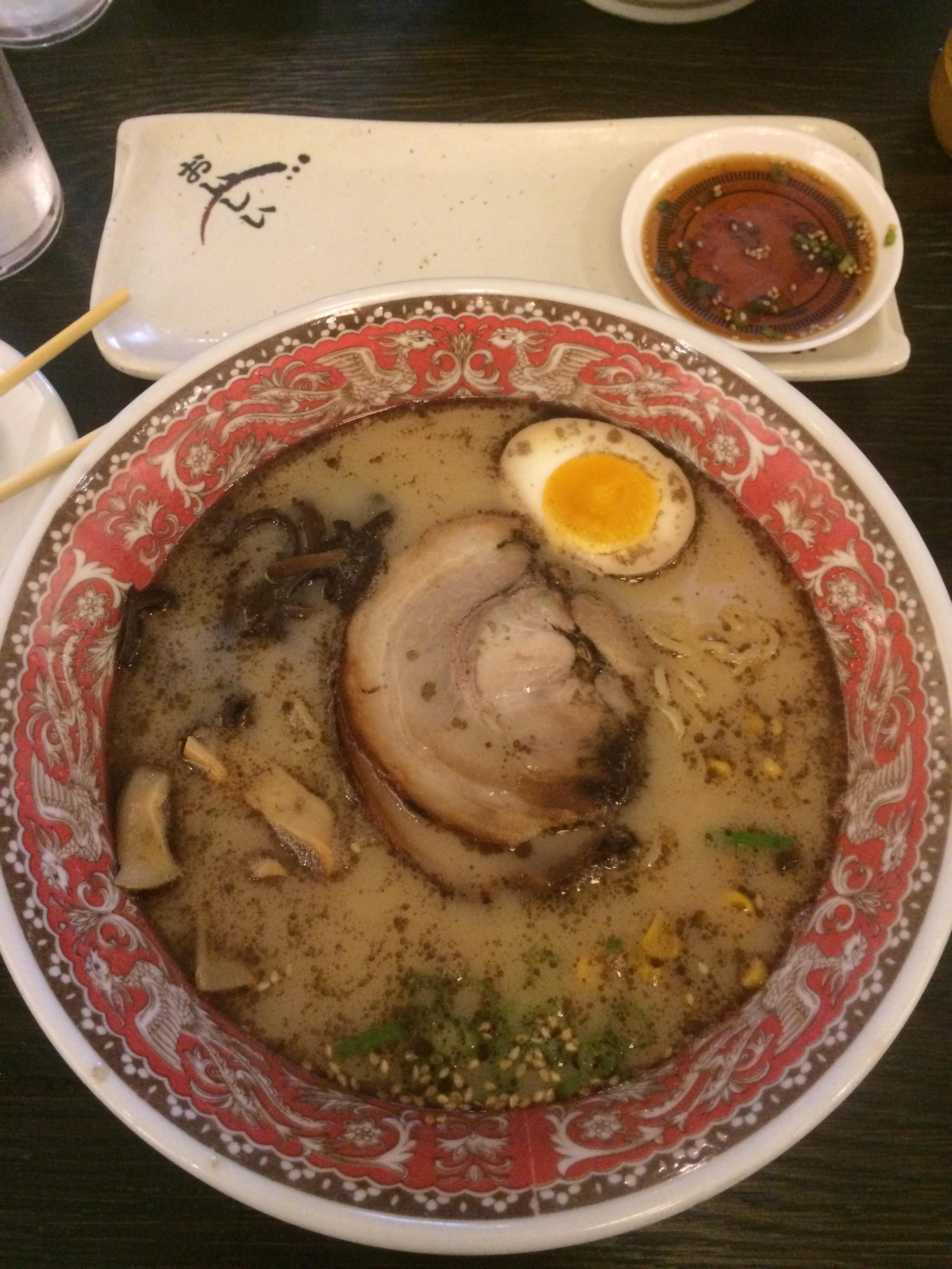 Hakata Tonkatsu Classic from Ton Ton at Ponce City Market in Atlanta GA