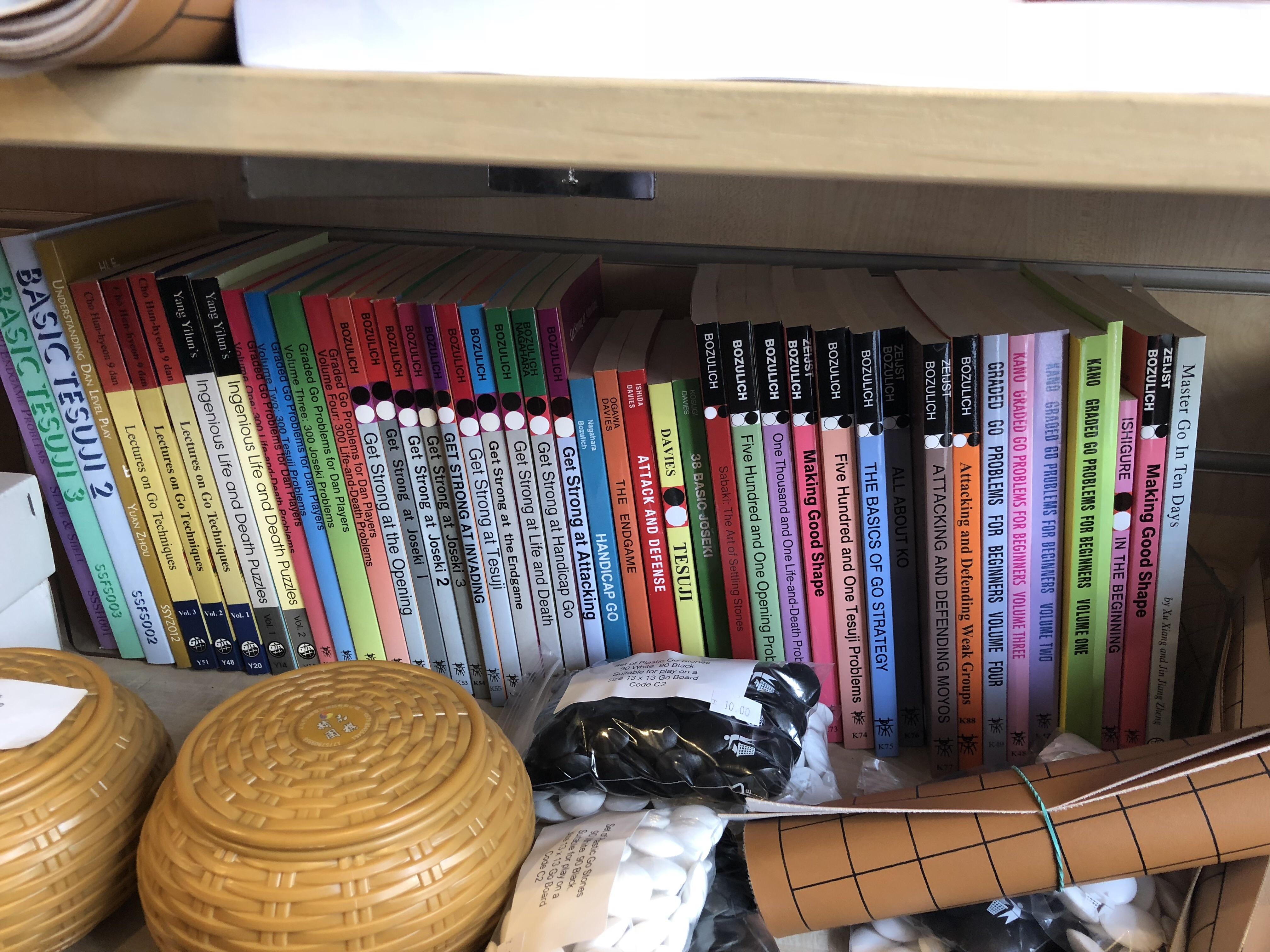 I’m in oxford beginner/intermediate player any of these books a good buy? baduk