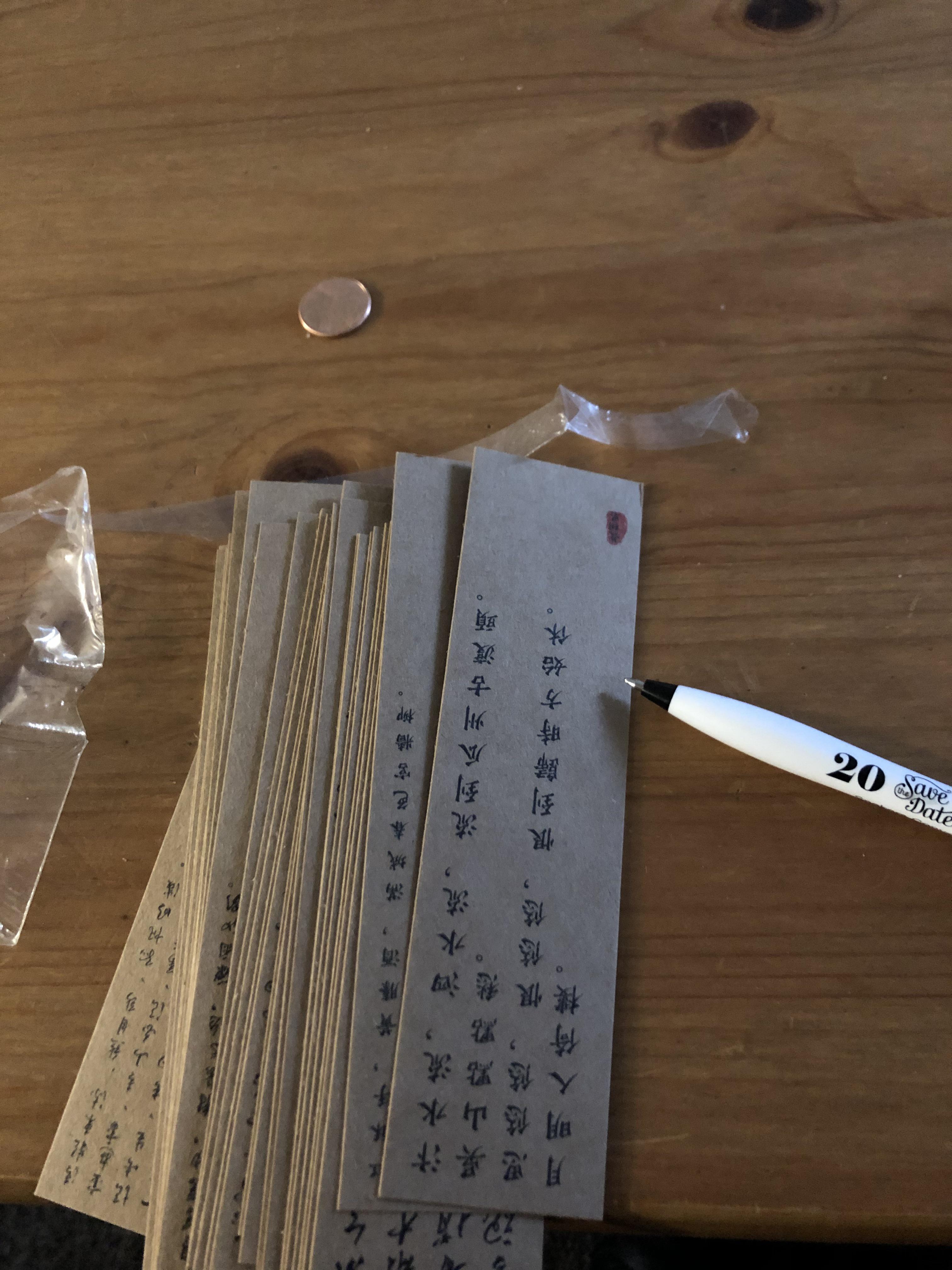 [Japanese > English] Found these in my new couch. r/translator