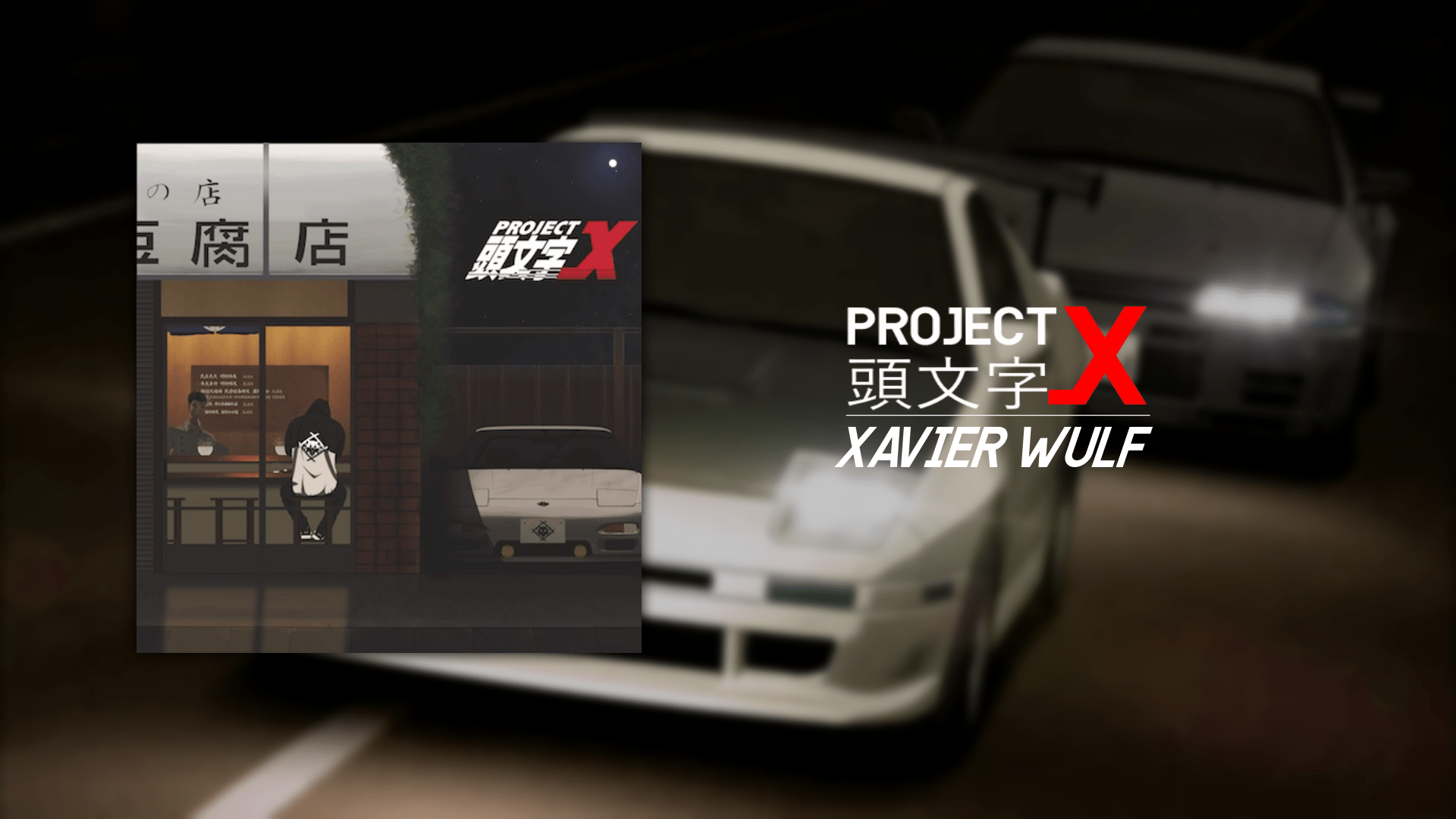 Xavier Wulf Project X wallpaper 1920x1080 r/TeamSESH
