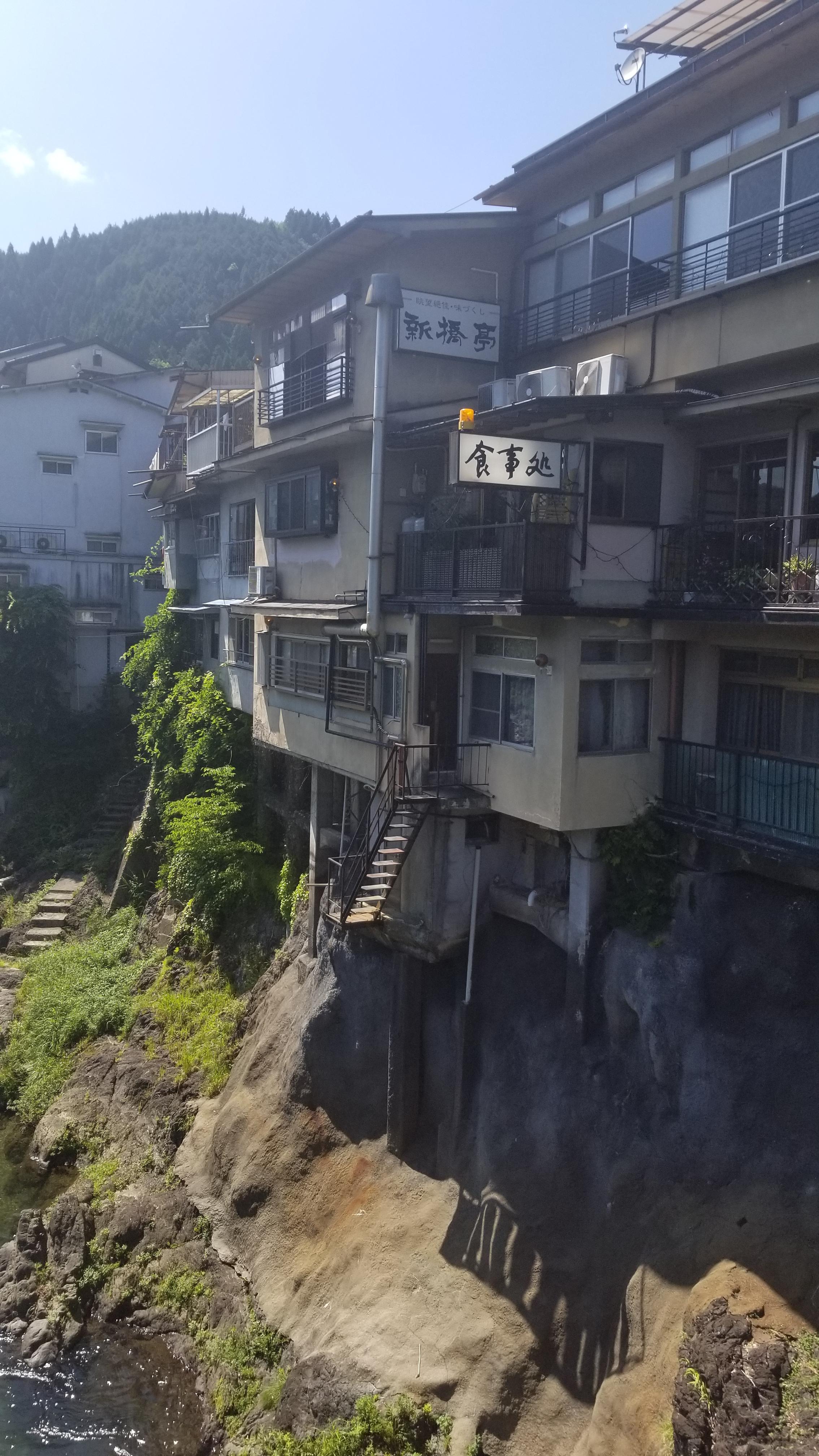 Water city in Japan! r/pics