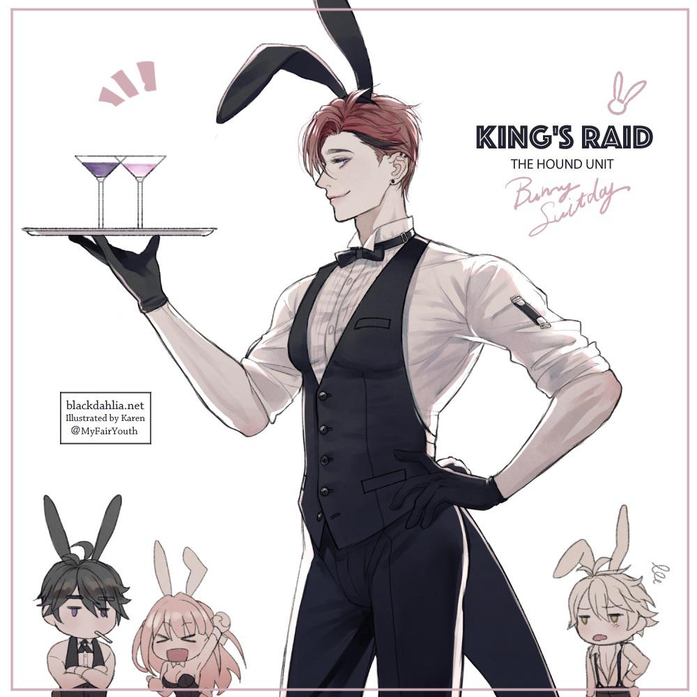 Bunny boy Kibera r/Kings_Raid