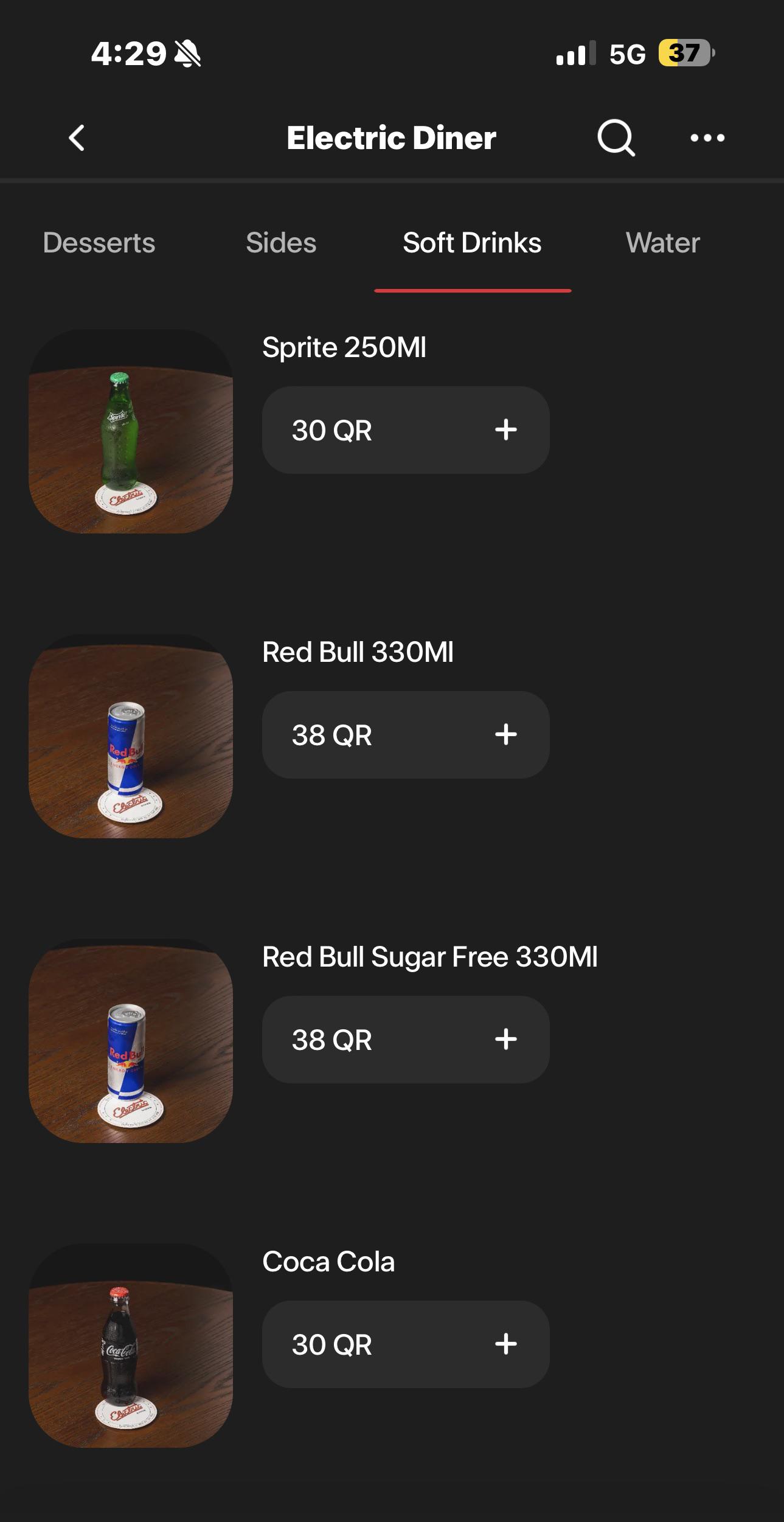 Ok, i know expensive restaurants are, well EXPENSIVE, but i think that’s too much r/qatar