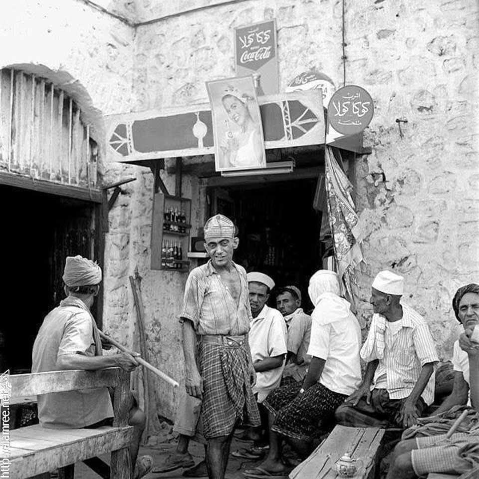 Cafe in Aden during the 1960s. r/Yemen