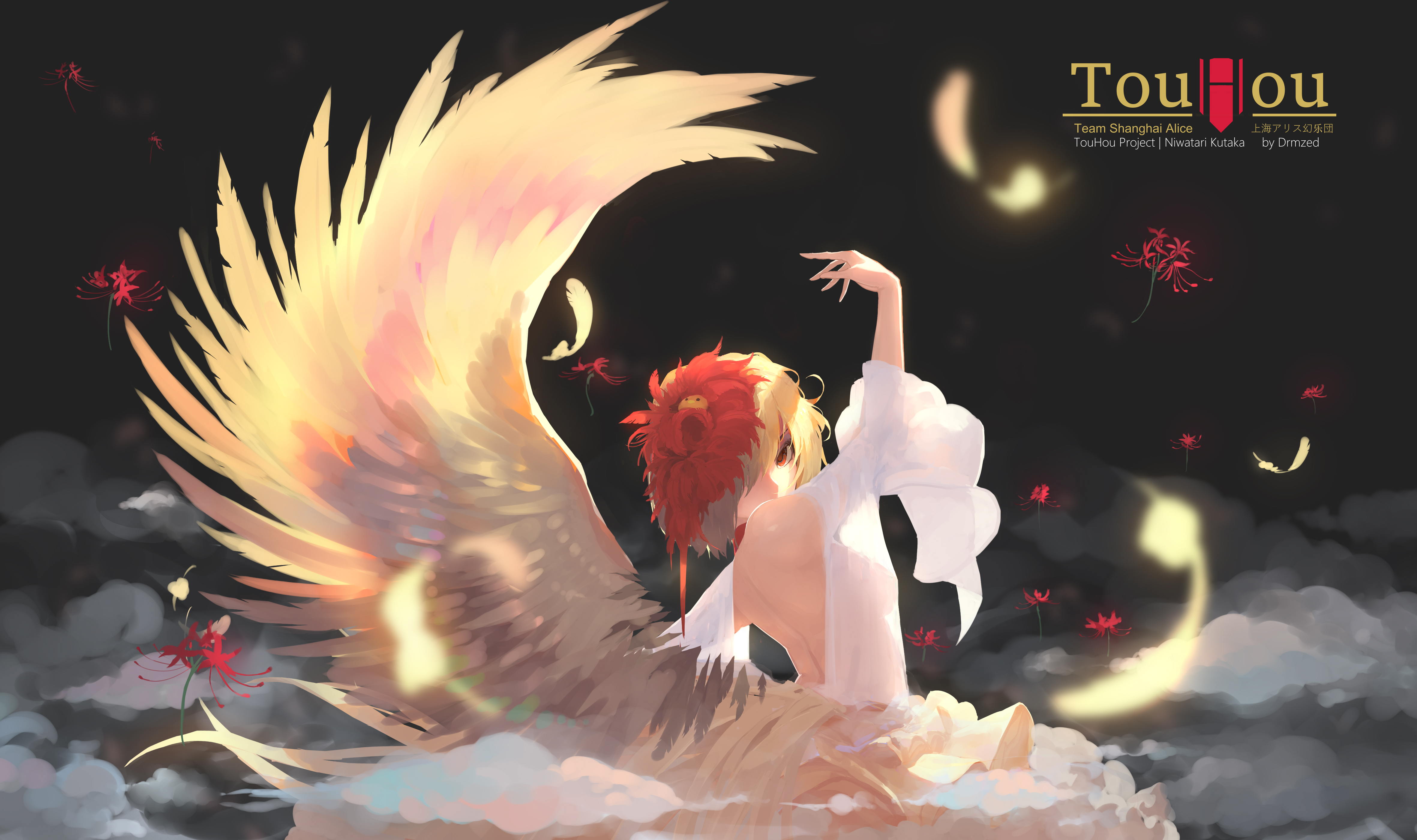 Truly Angelic Chicken God touhou