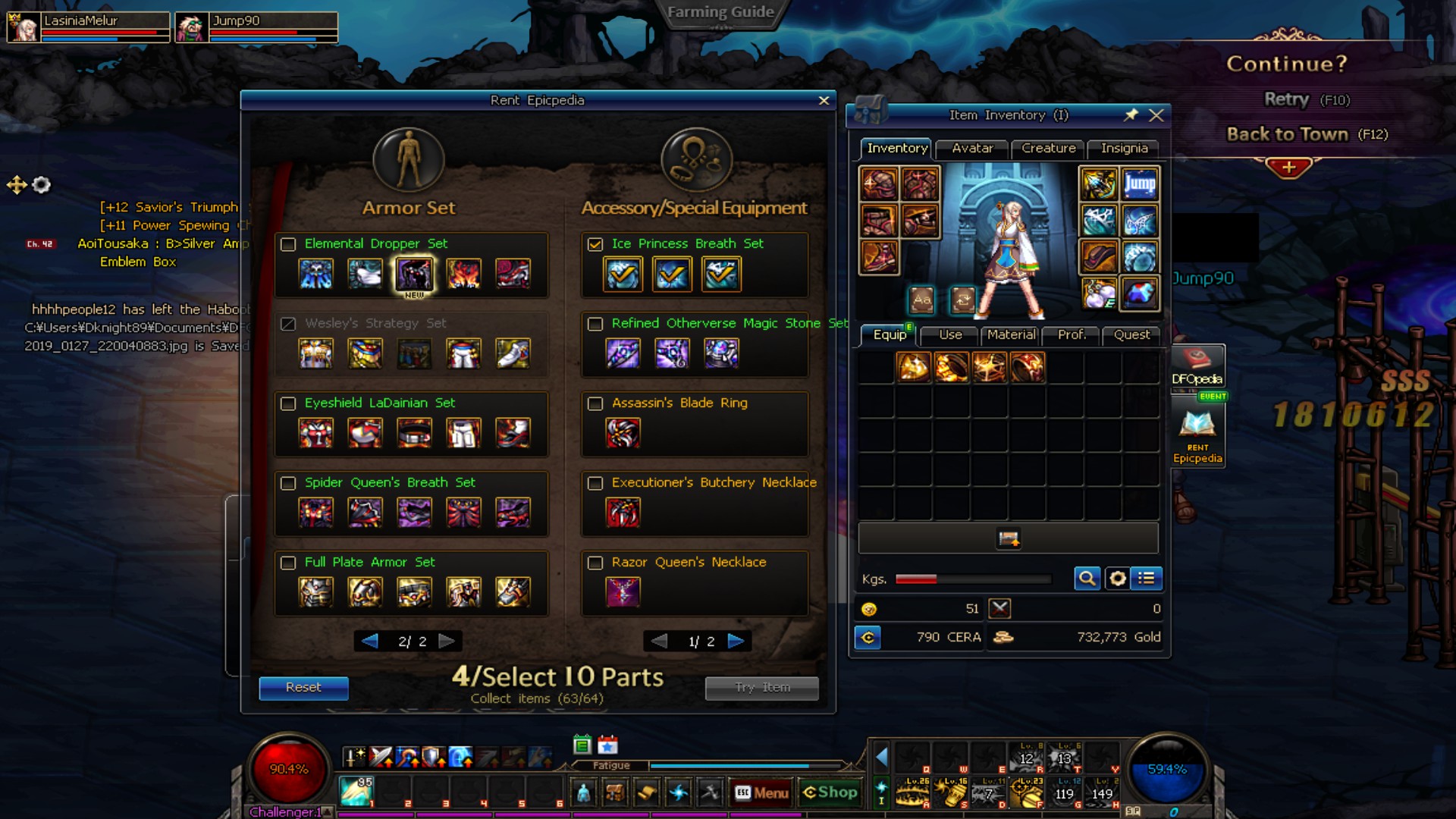 Even my Jump Server Epic Drop luck is terrible r/DFO