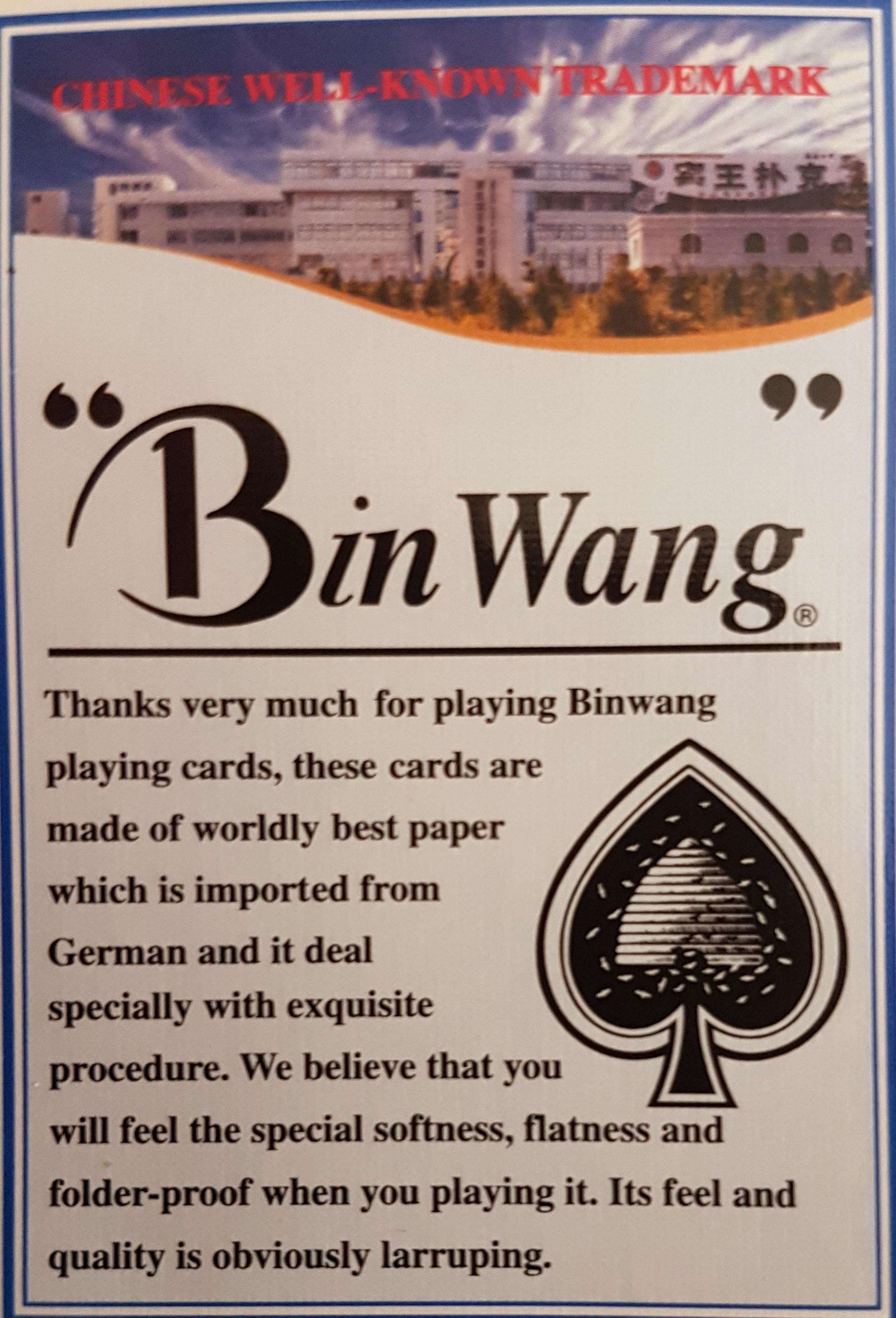 The first card in a deck of cards... r/engrish