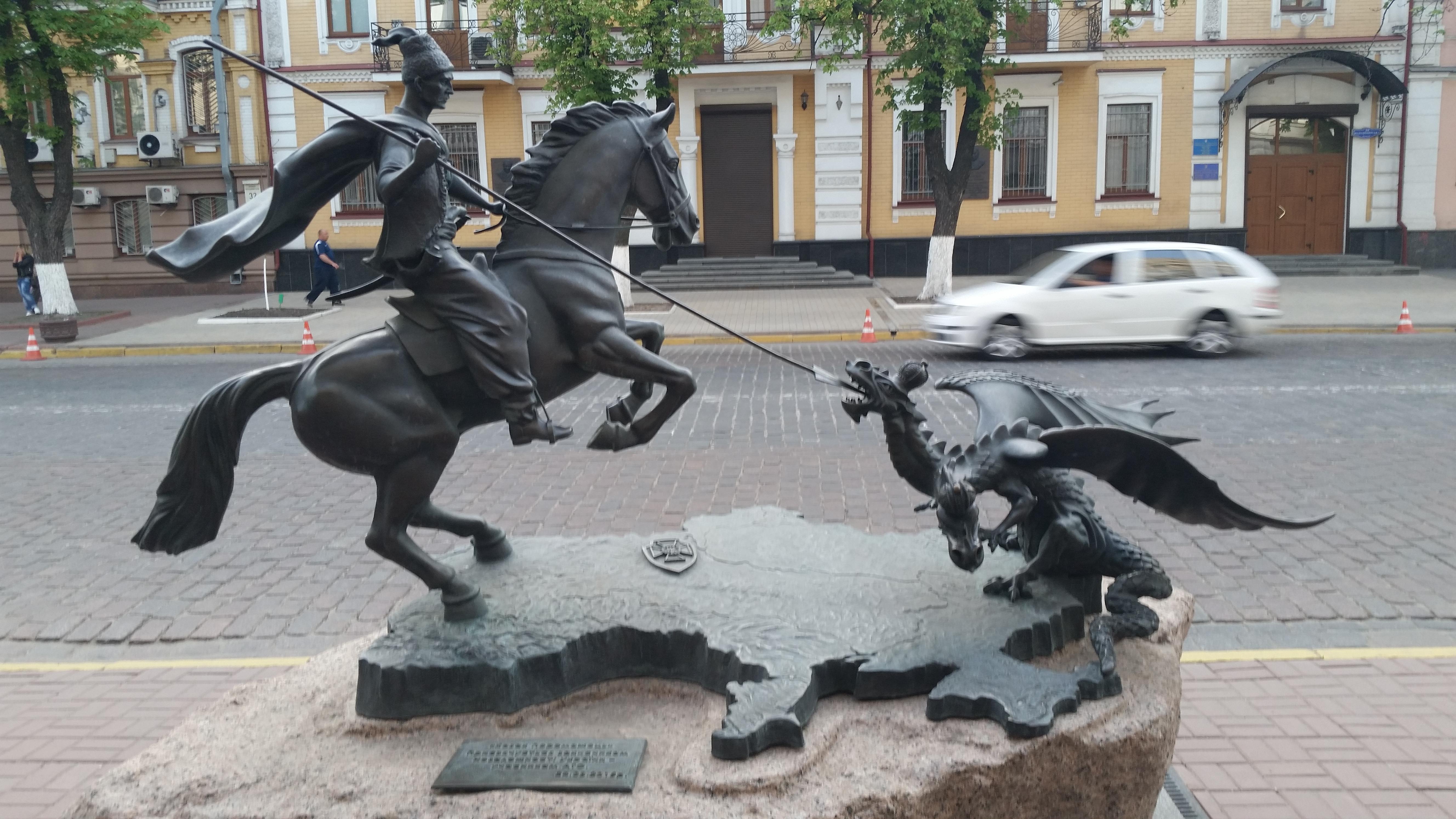 Statue depicting the Ukrainian struggle against Russia, outside SBU HQ