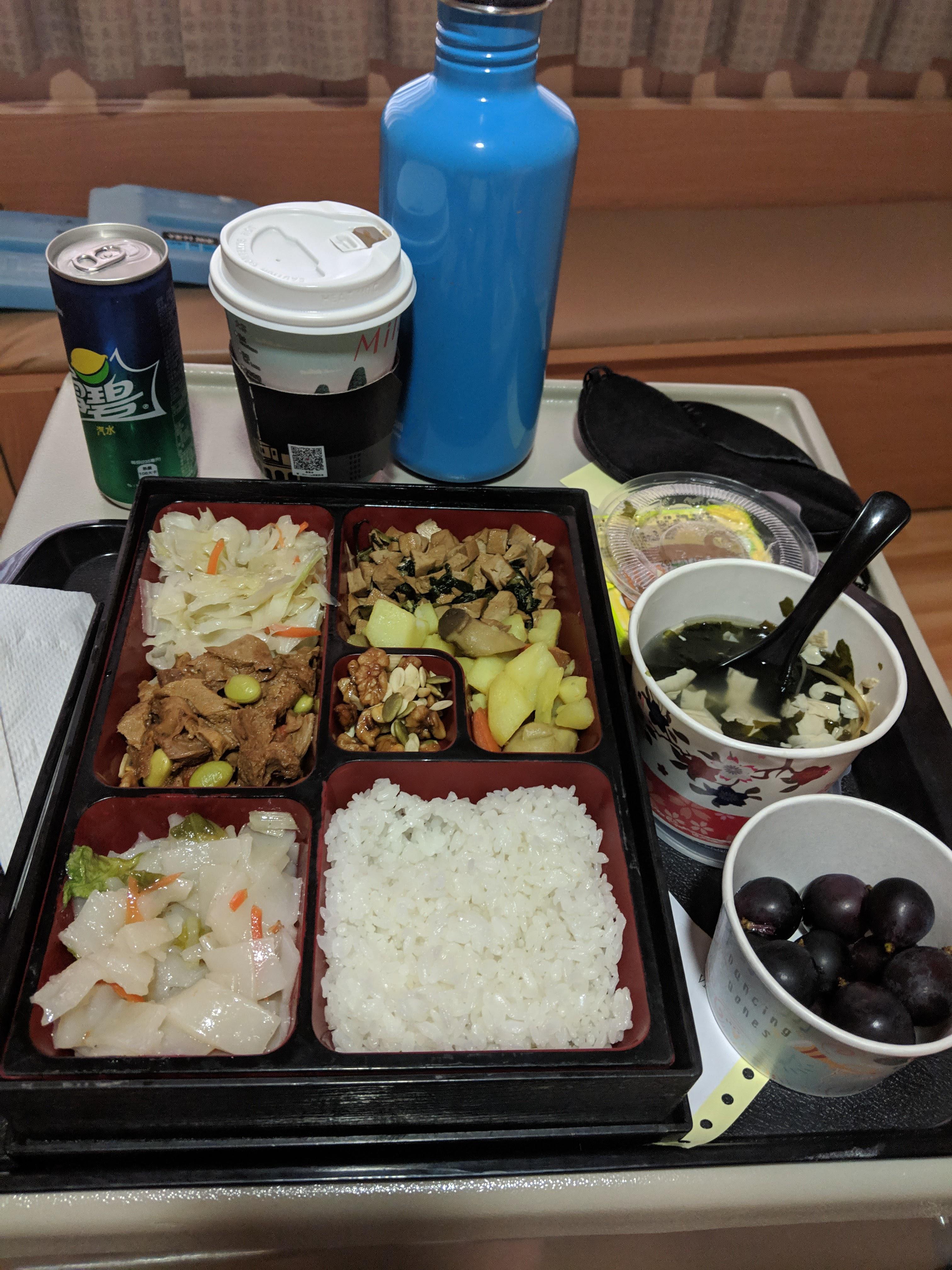 Hospital food! Lunch from a Taiwanese Buddhist hospital (which means