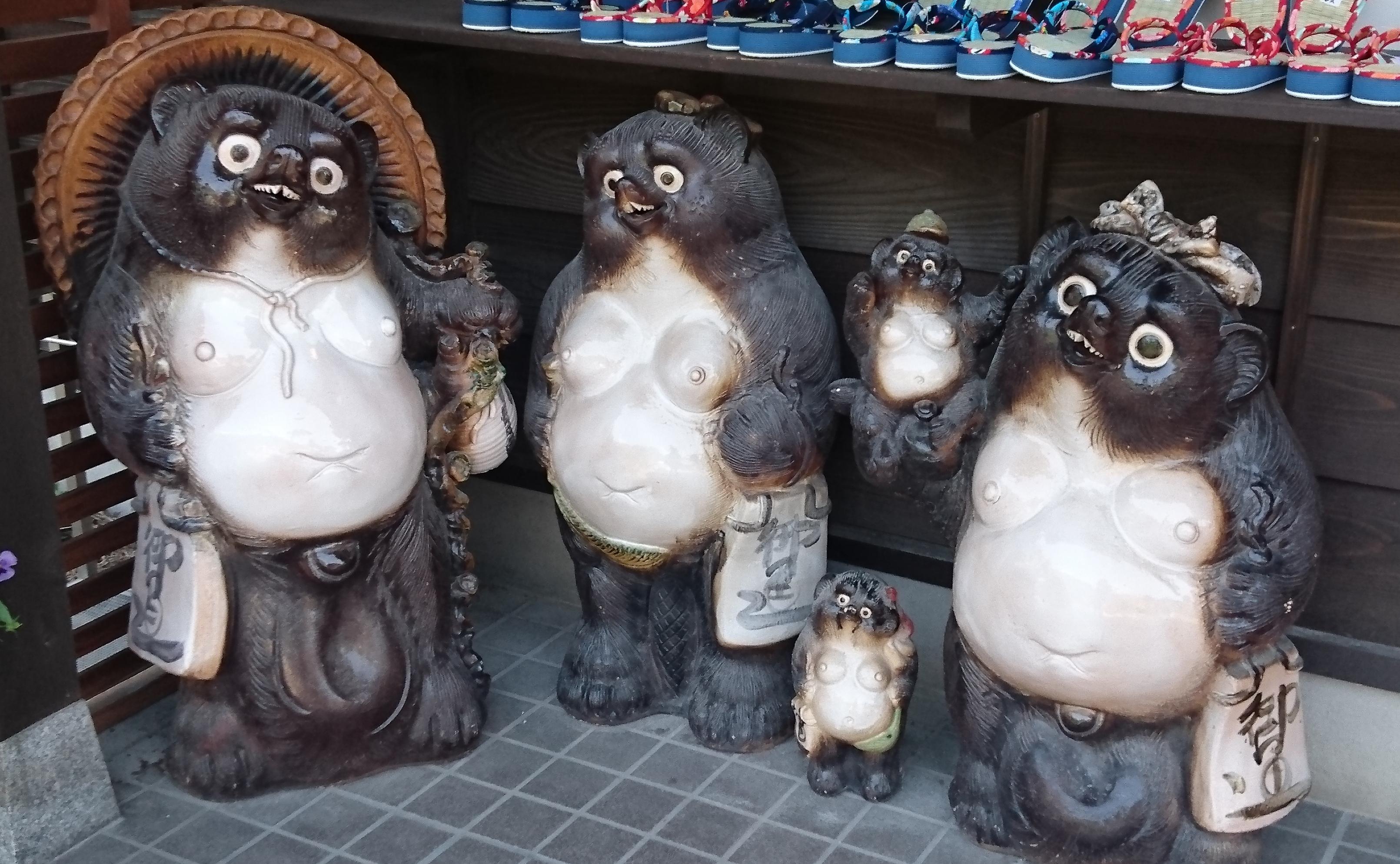 Tanuki Balls Real