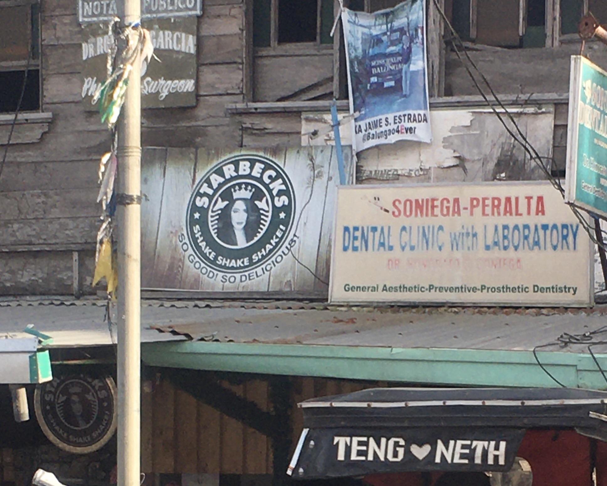 My favorite Filipino coffee shop r/crappyoffbrands