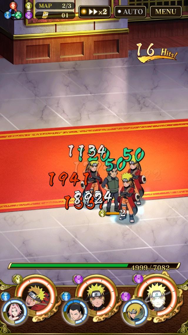 88 best Shadow Clone Jutsu images on Pholder Naruto, Naruto Blazing